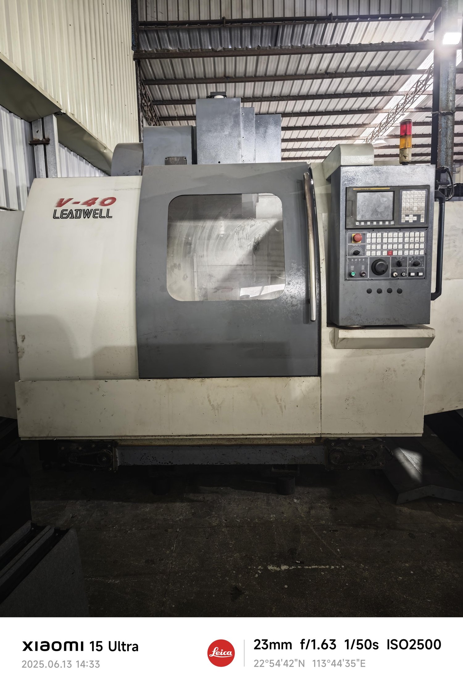 machining center