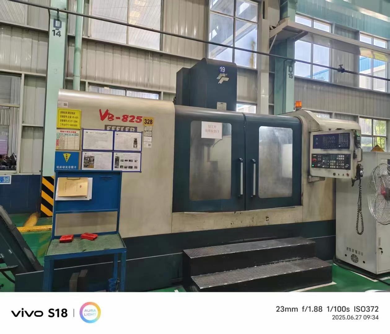 machining center
