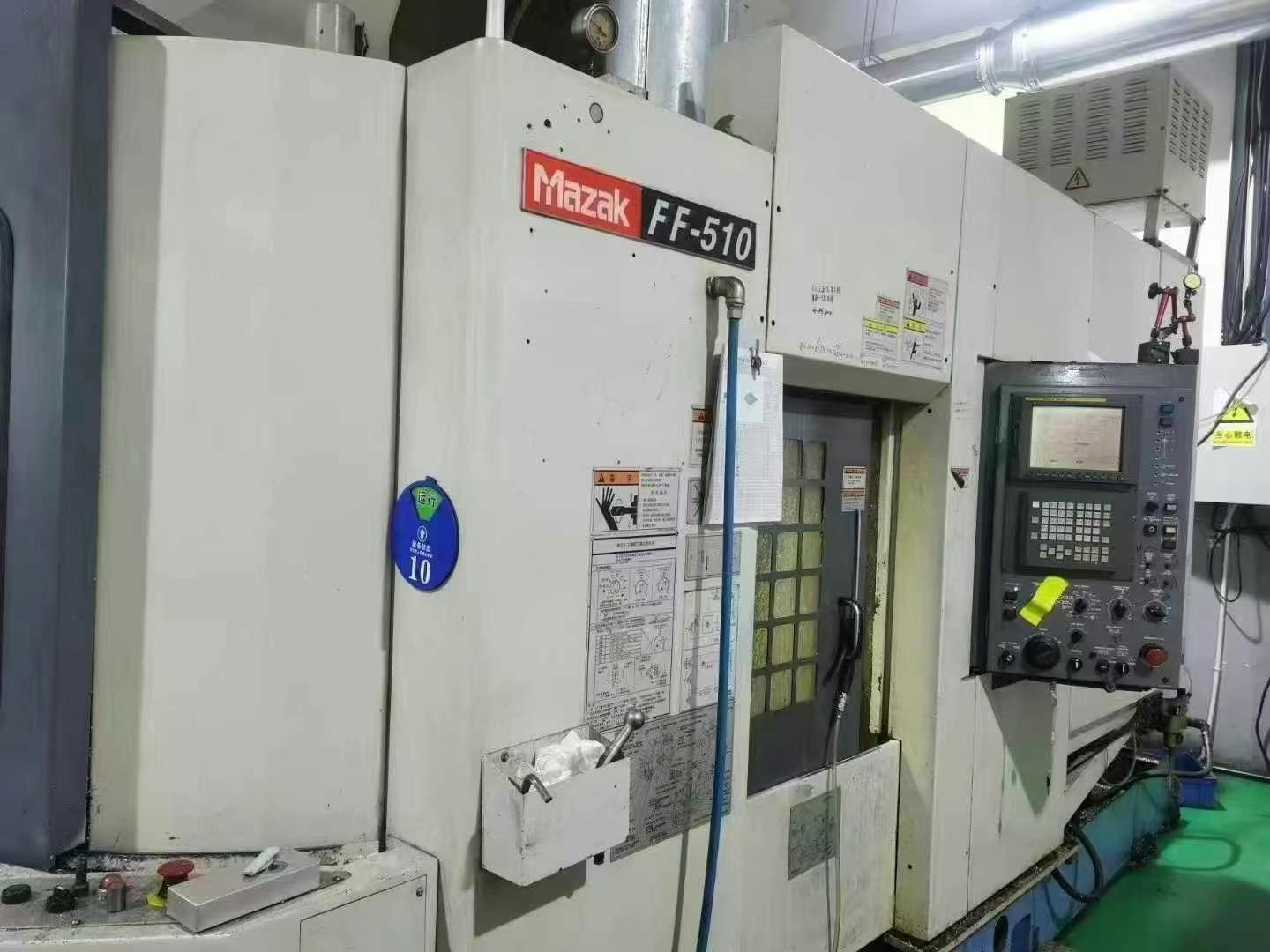 Horizontal machining center