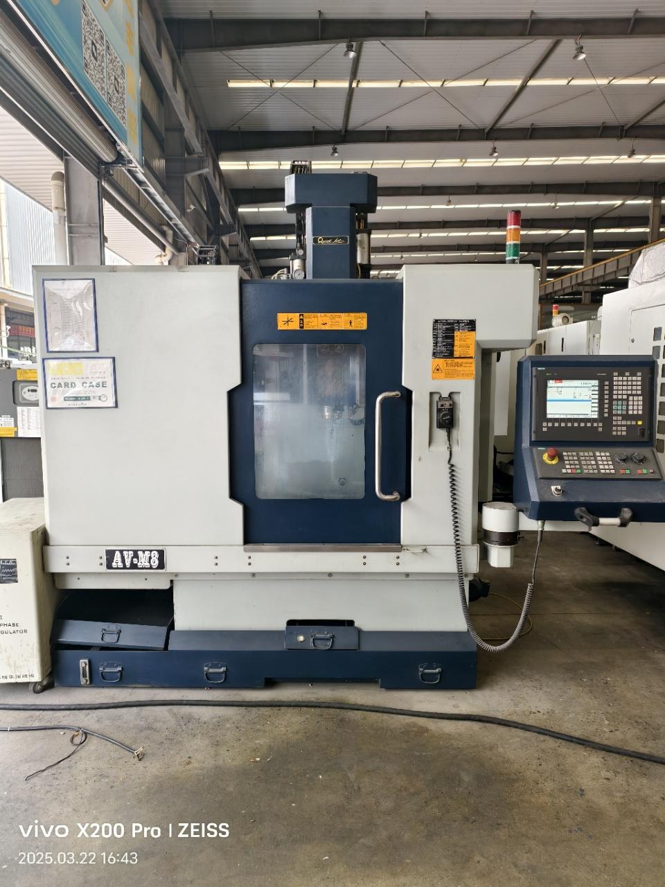 machining center