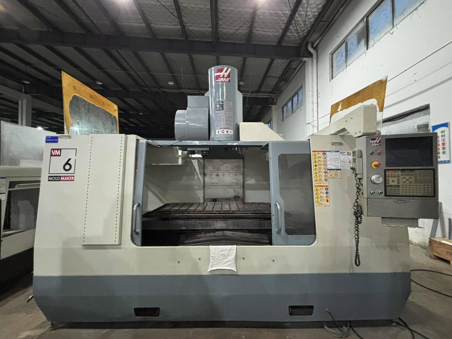 machining center