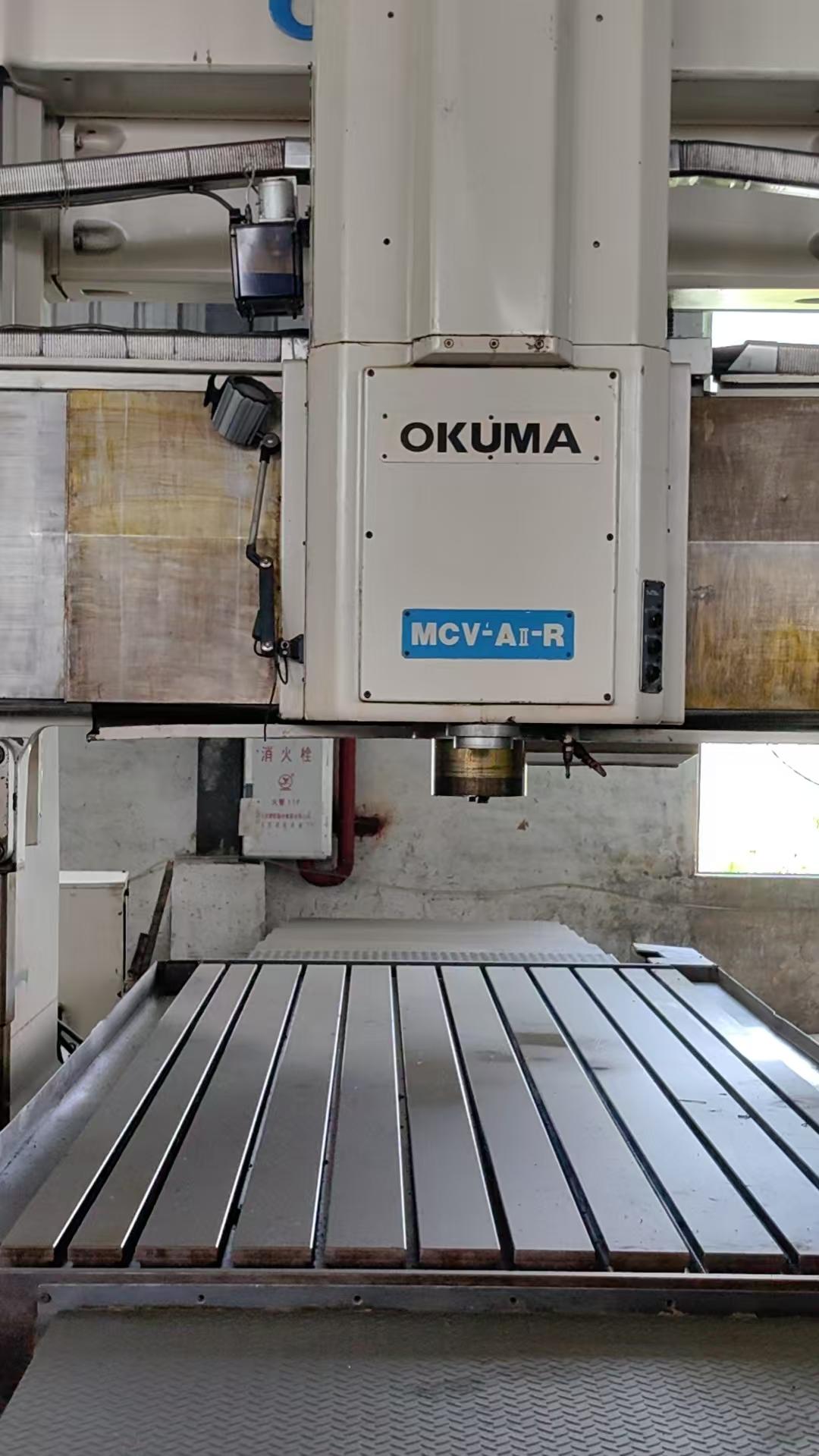 Gantry five-sided machining center