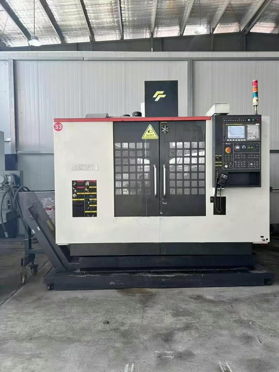 Vertical machining center