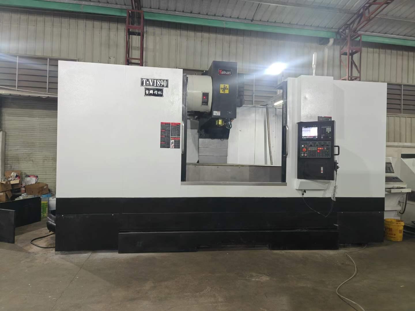 Vertical machining center