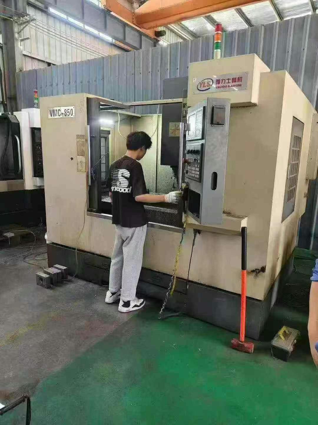 CNC milling machine