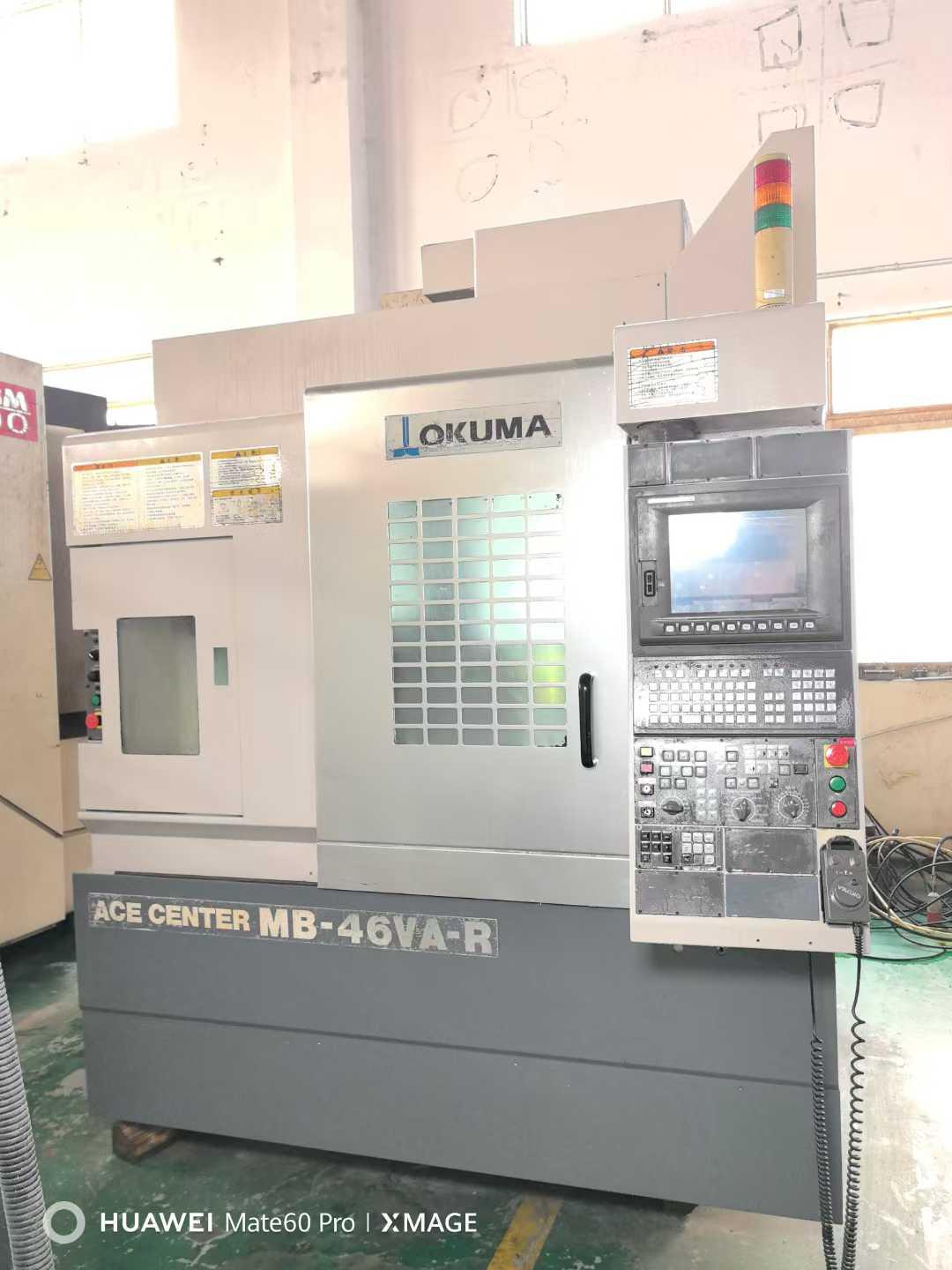 Vertical machining center