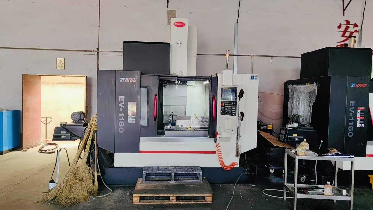 machining center