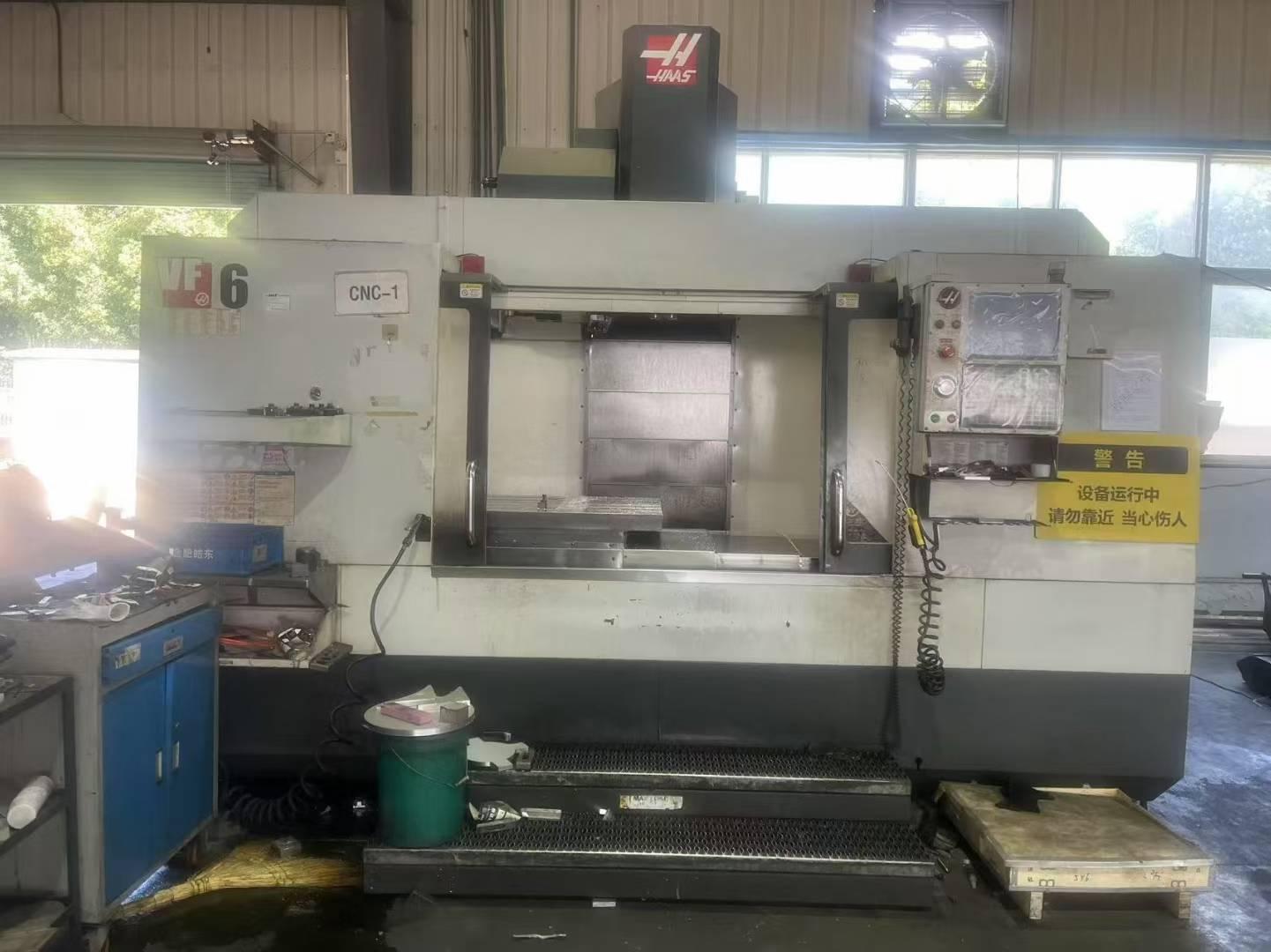 machining center