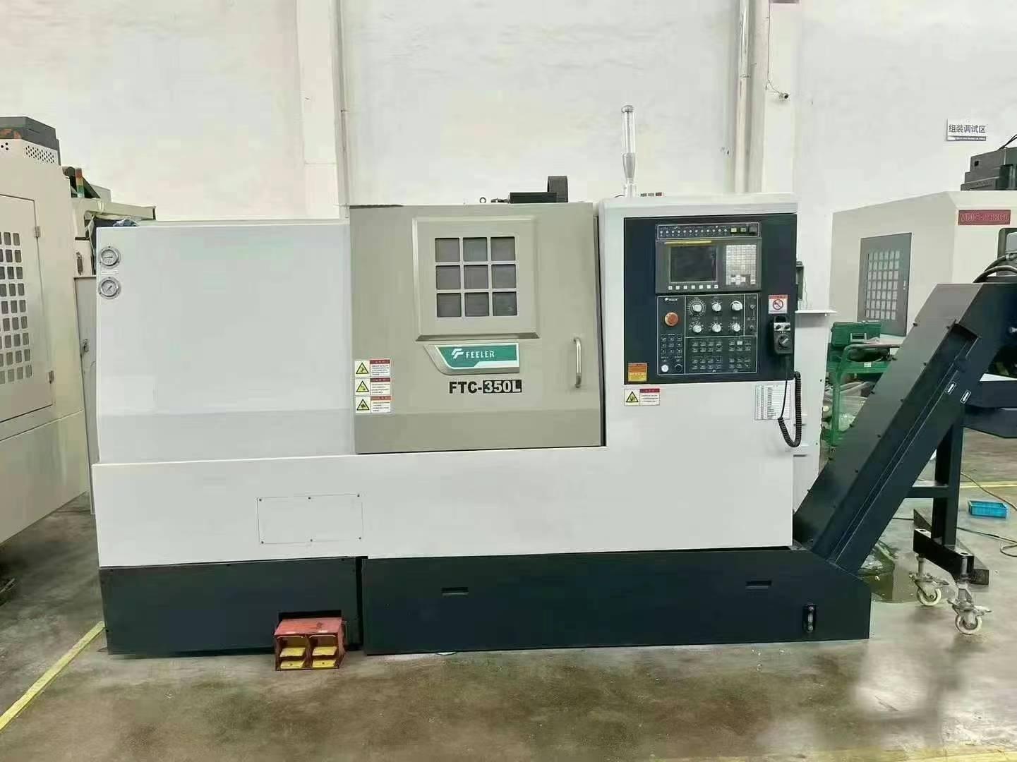 CNC lathe