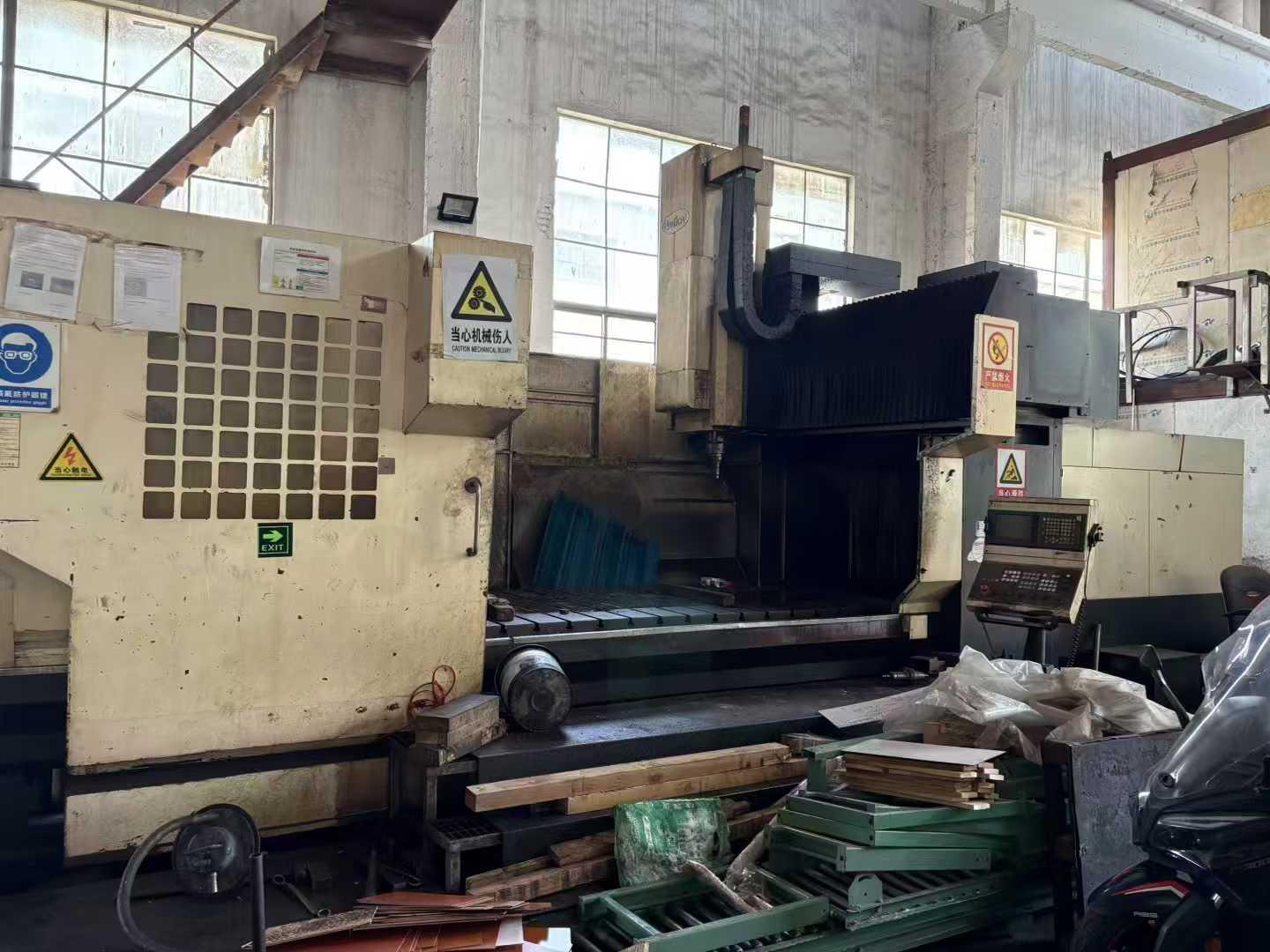 Gantry machining center