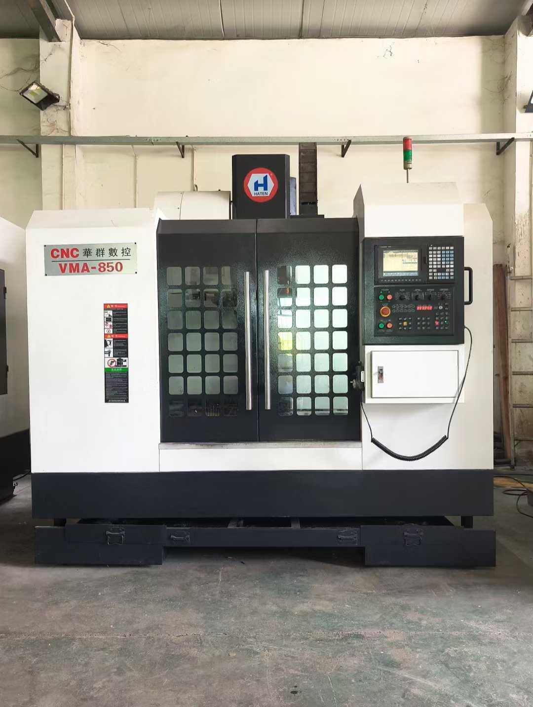 Vertical machining center