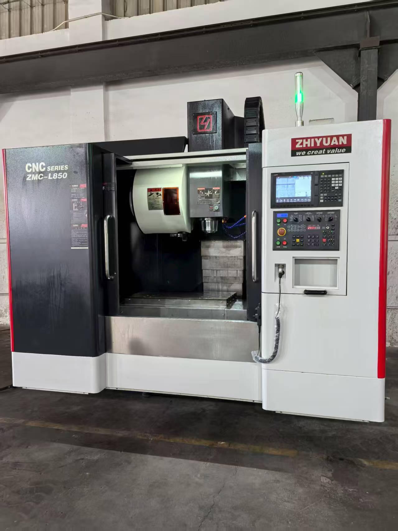Vertical machining center
