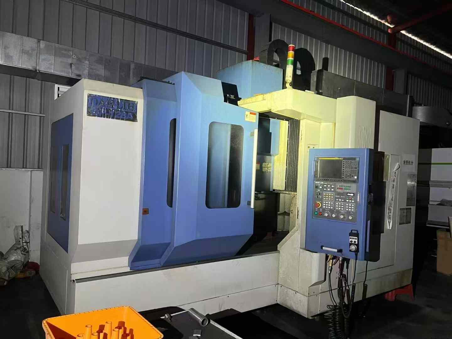 machining center