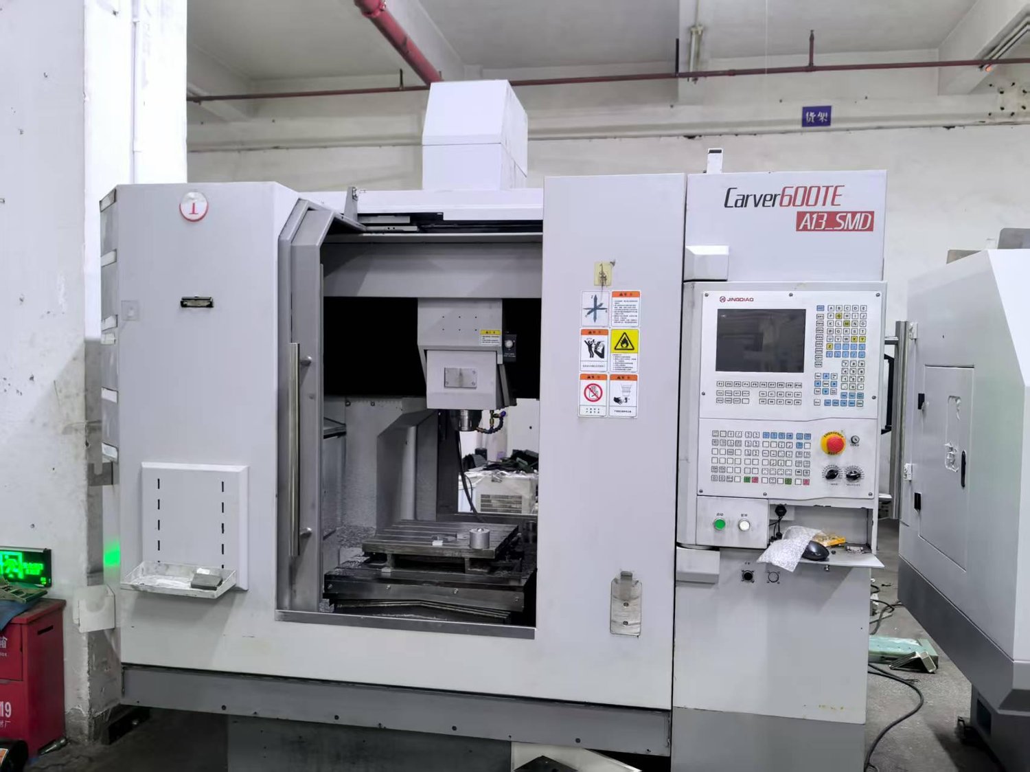 Engraving machine