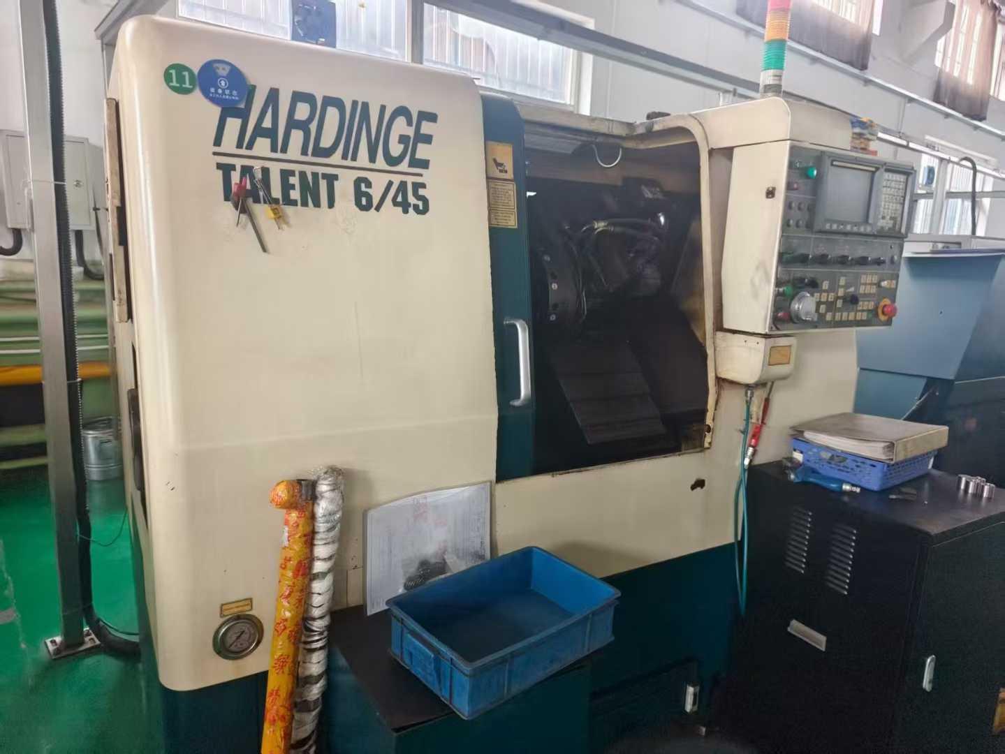 CNC lathe