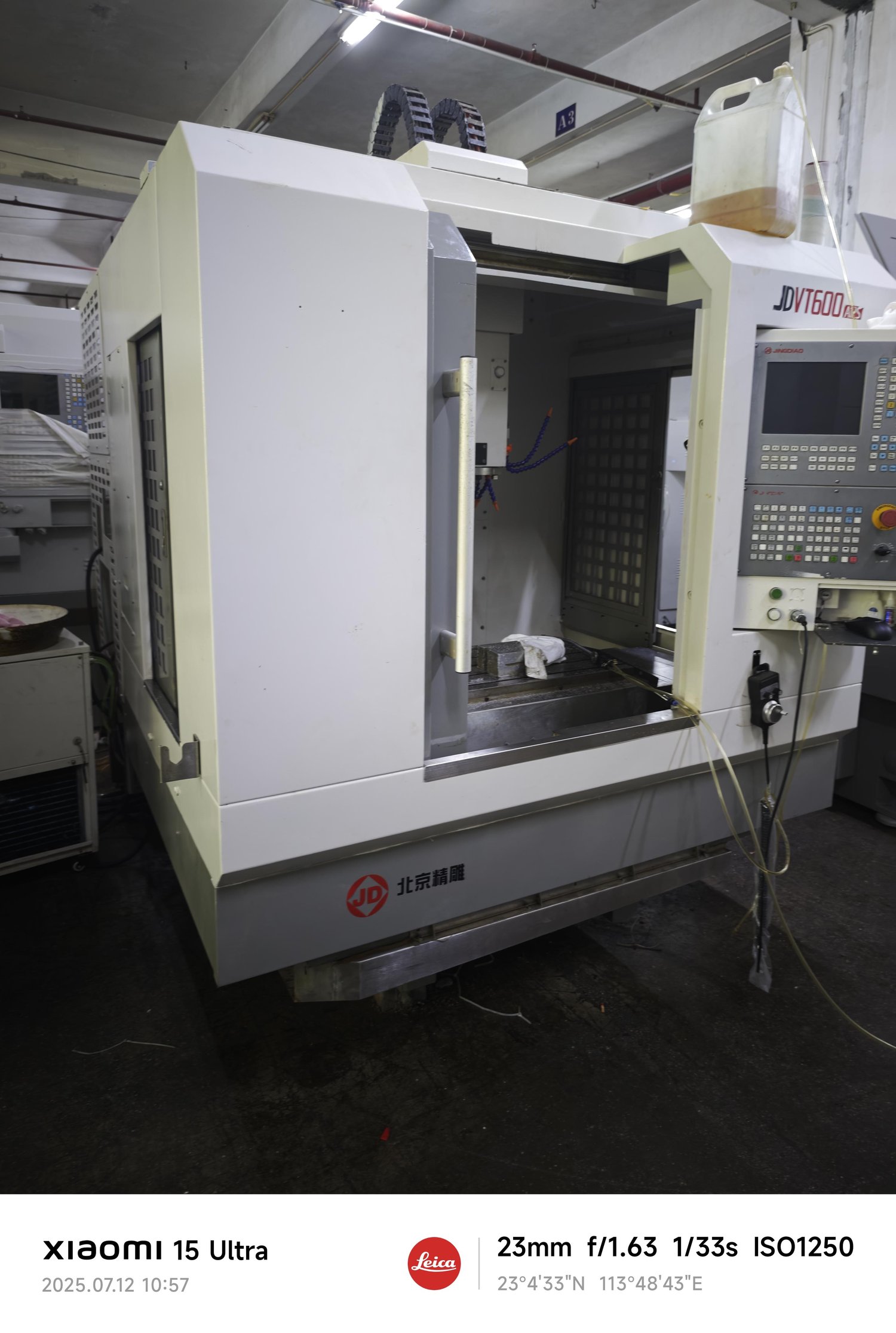 Engraving machine