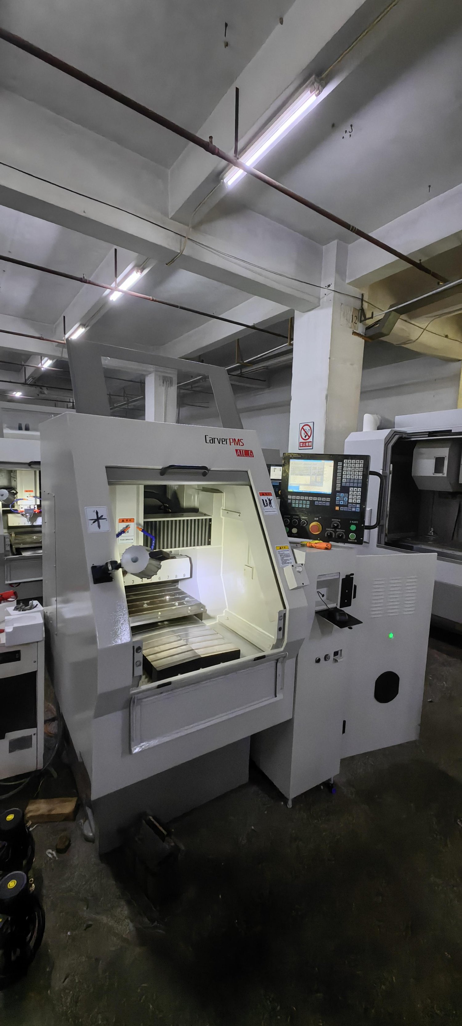 Engraving machine
