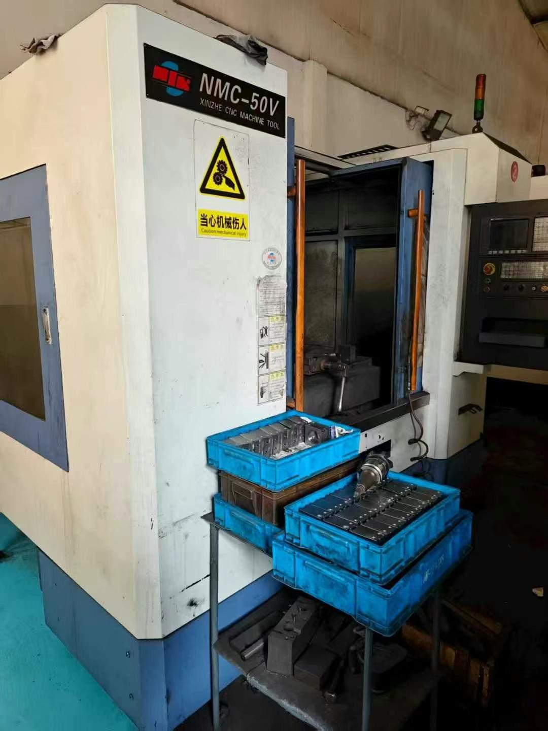 Vertical machining center
