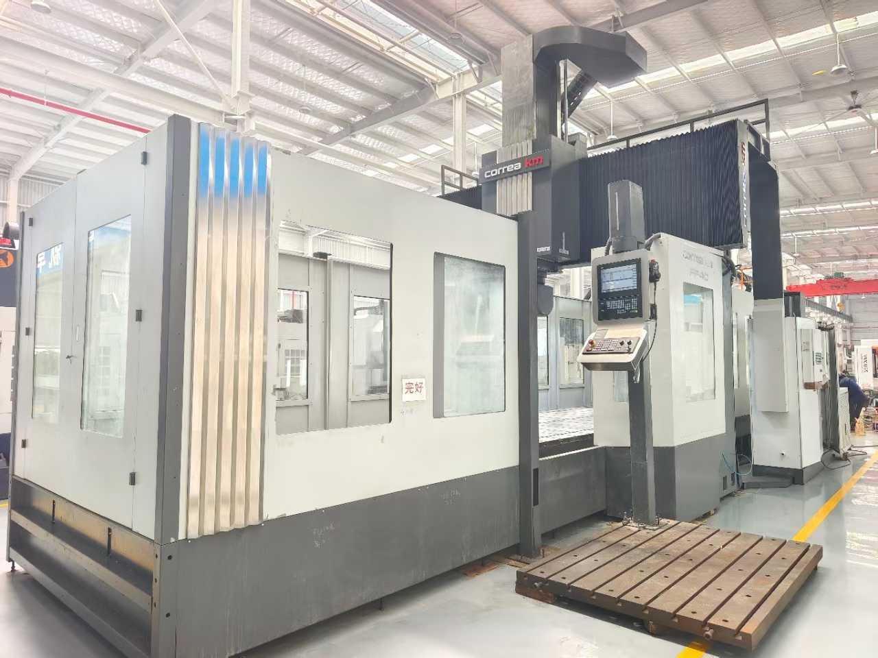 Five-sided gantry machining center