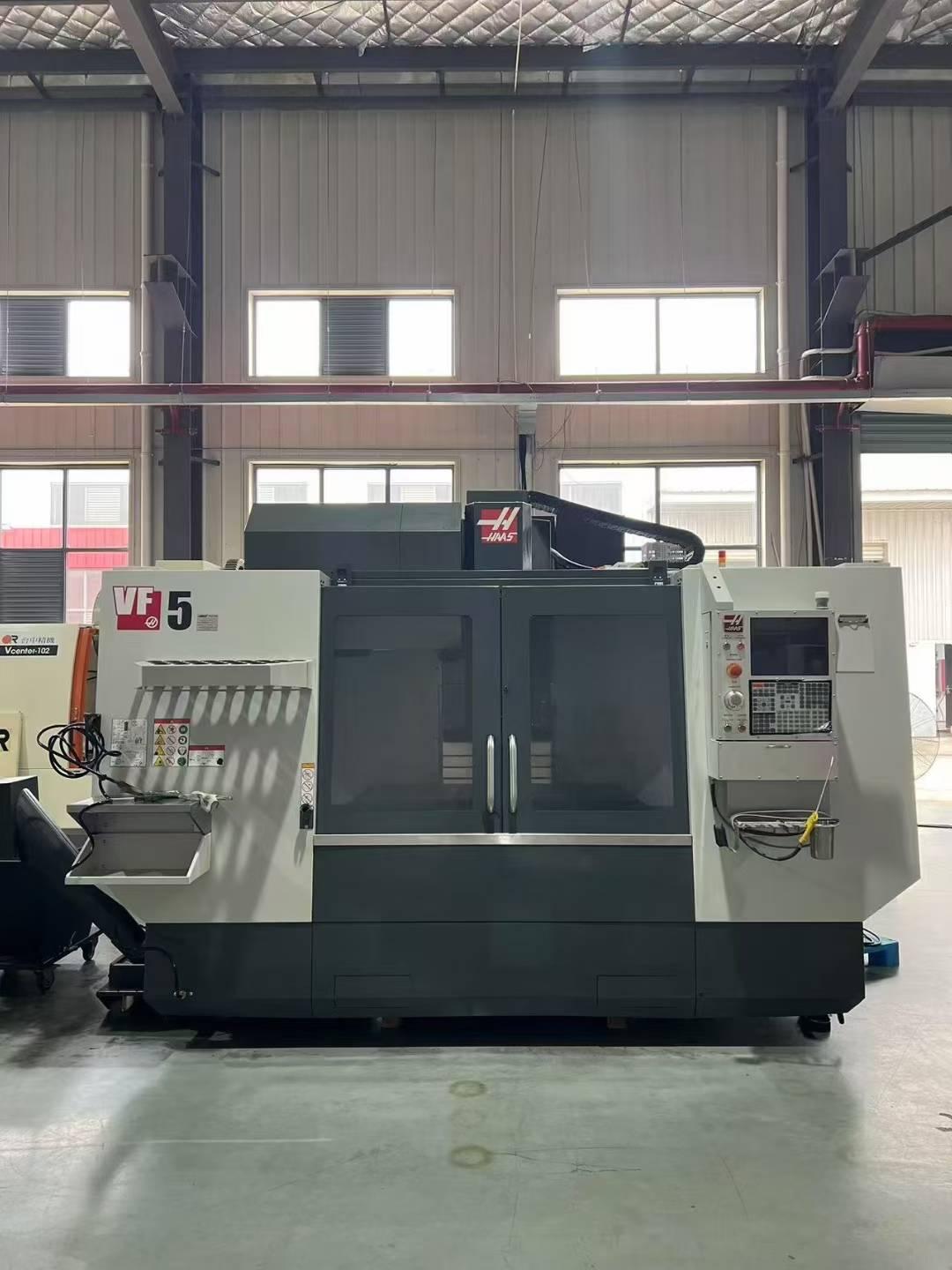 Vertical machining center