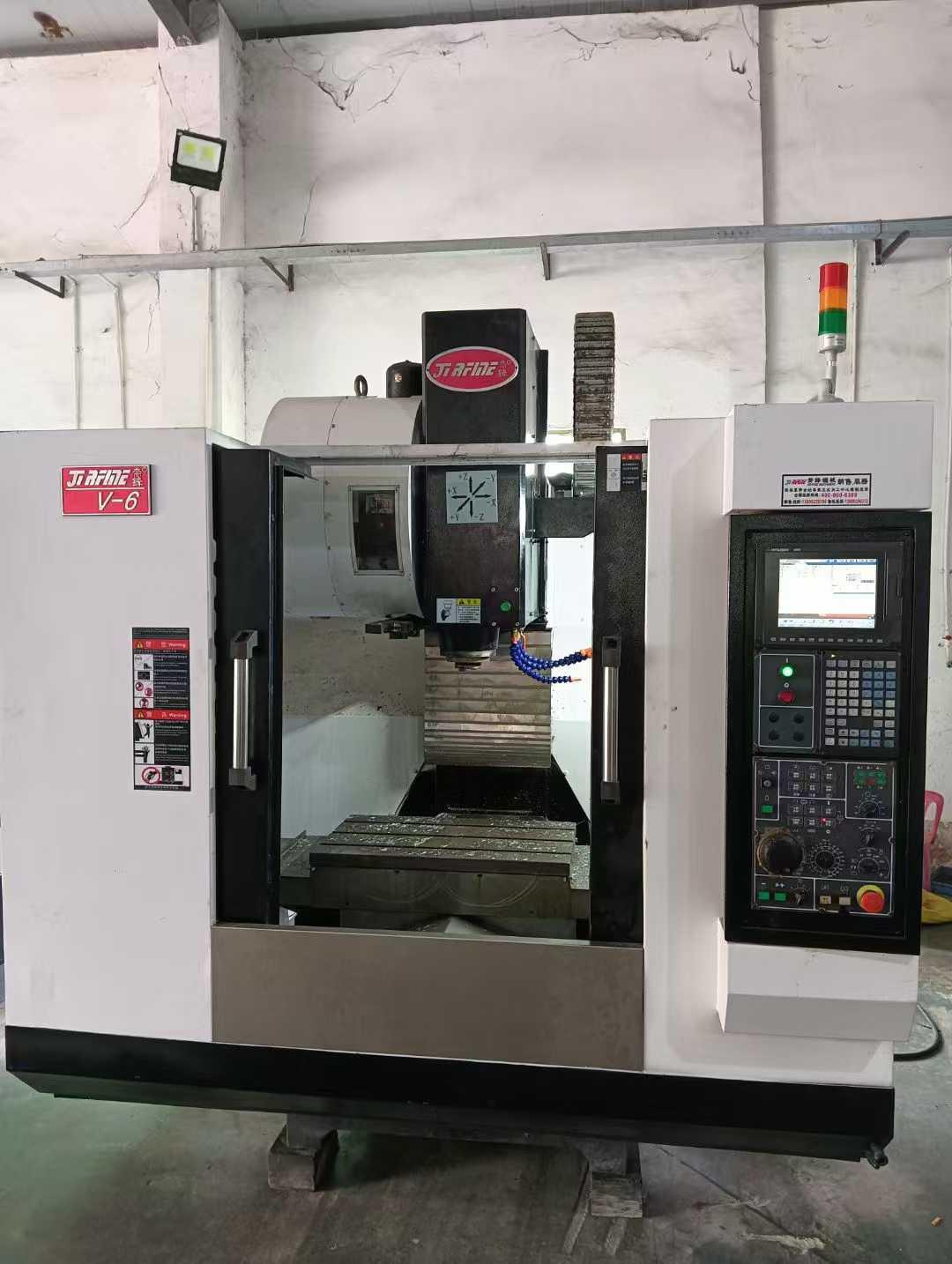machining center