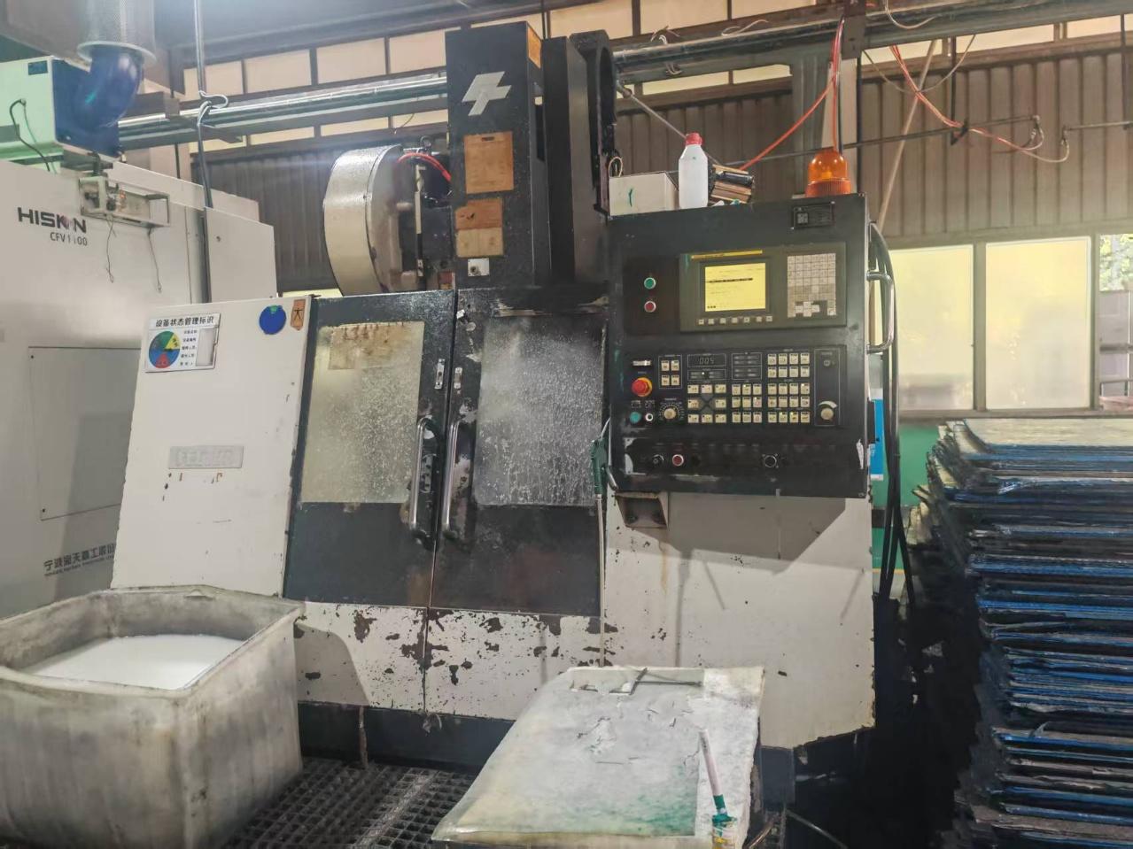 machining center