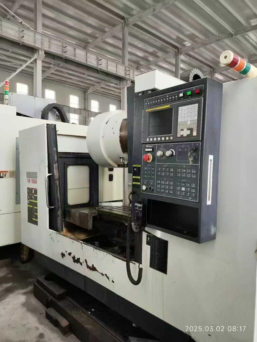 Vertical machining center