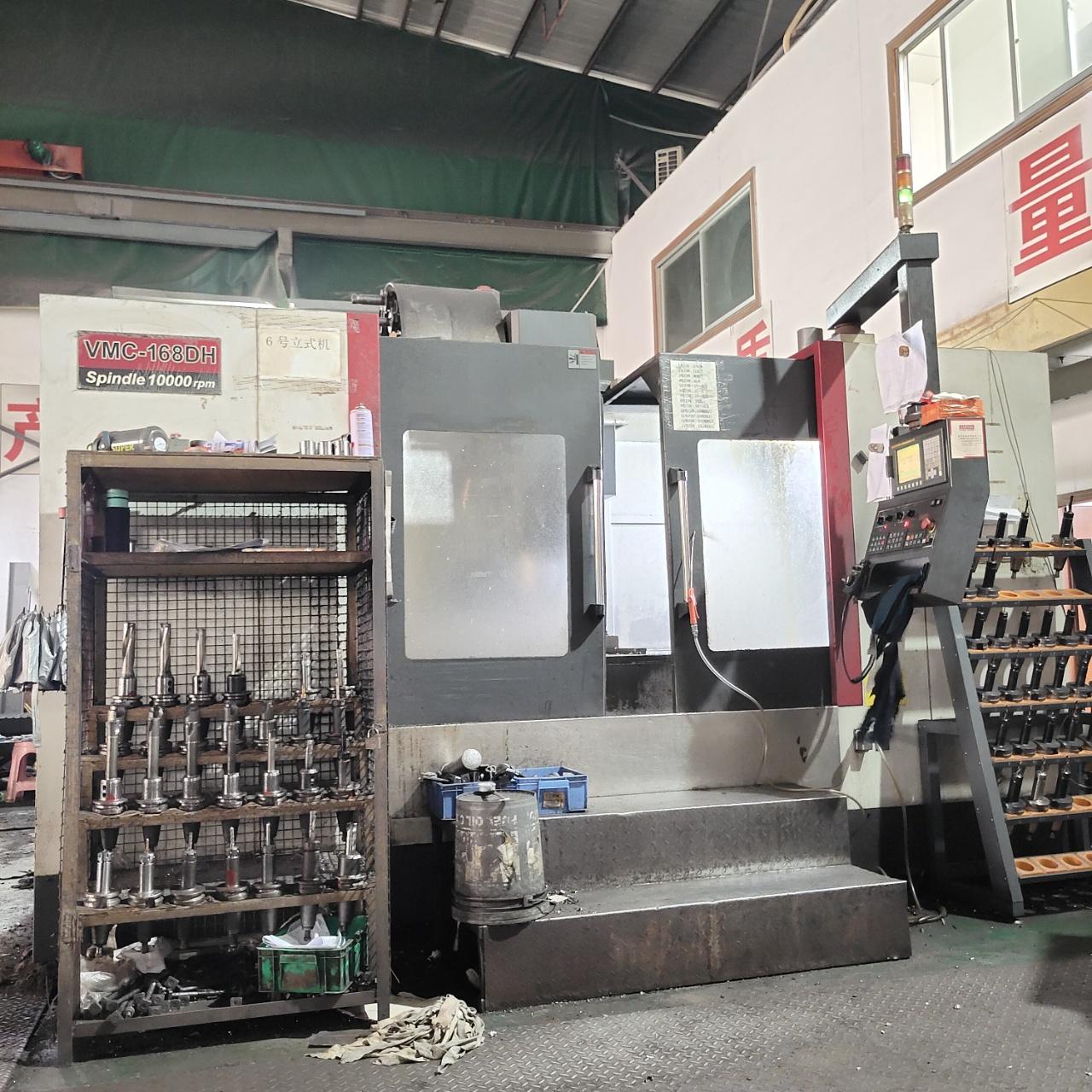machining center