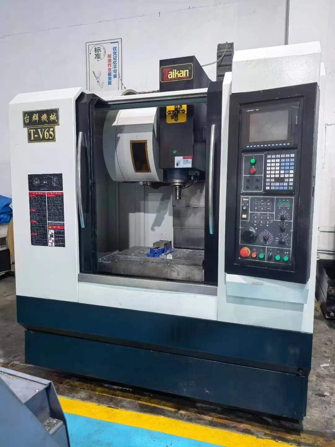 Vertical machining center