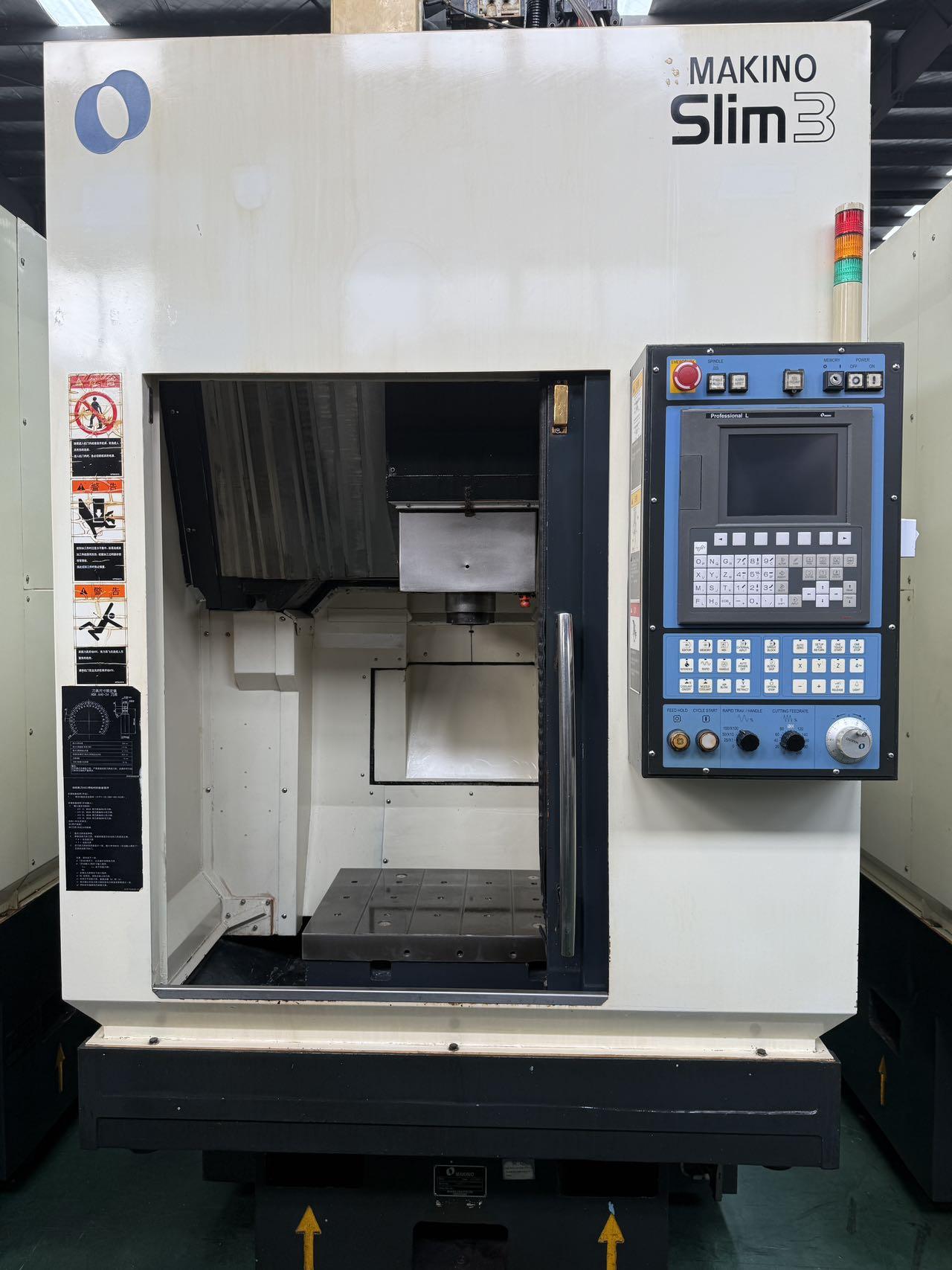 High-speed machining center