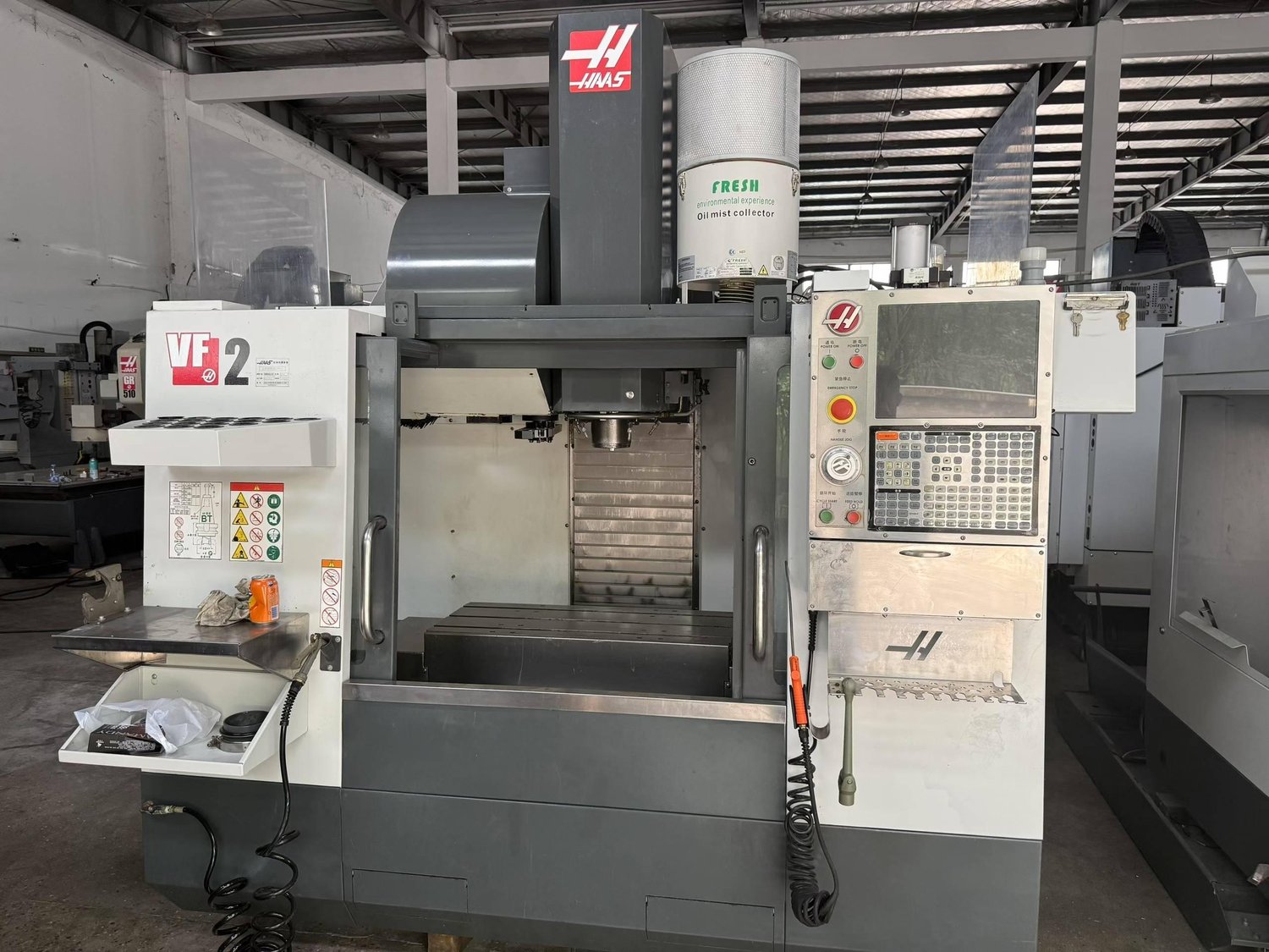 Vertical machining center