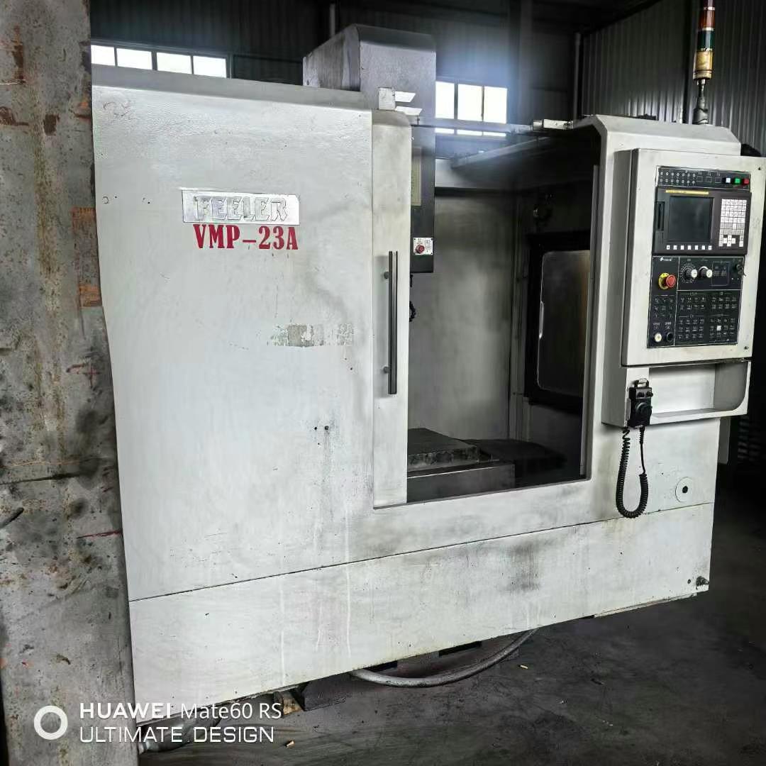 machining center