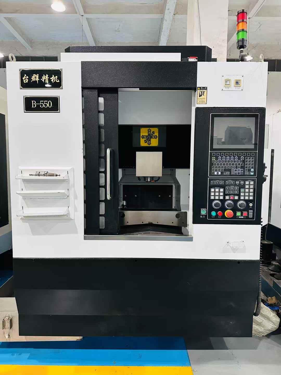 Engraving machine