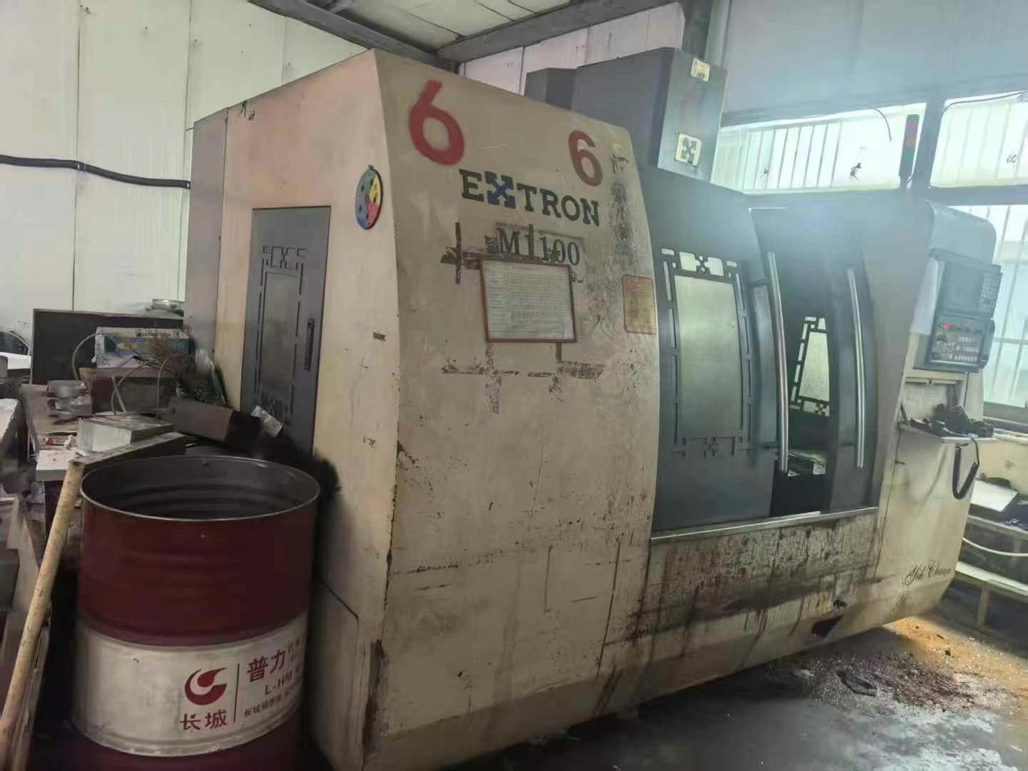 machining center