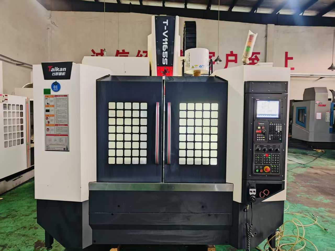 machining center