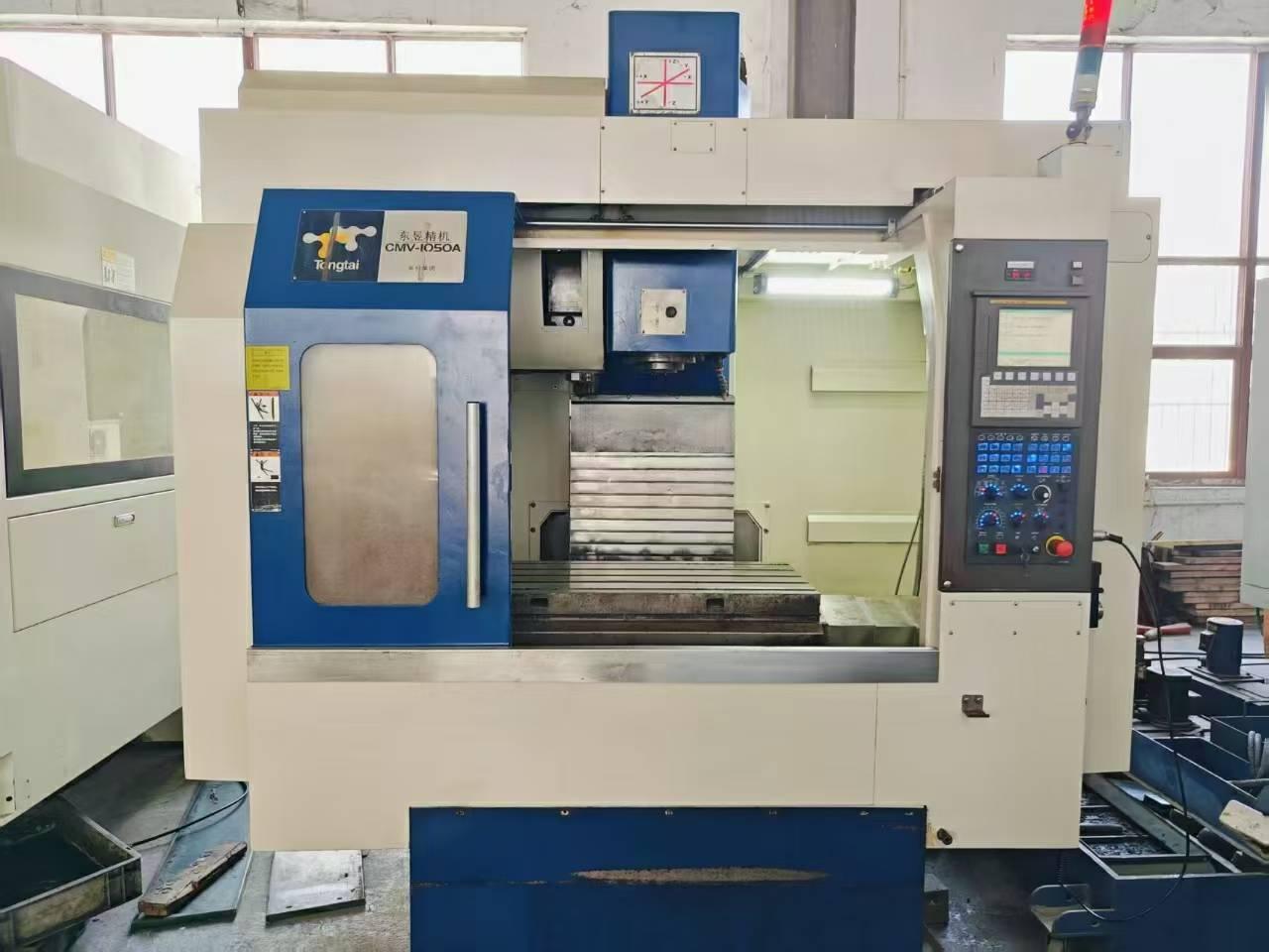 machining center