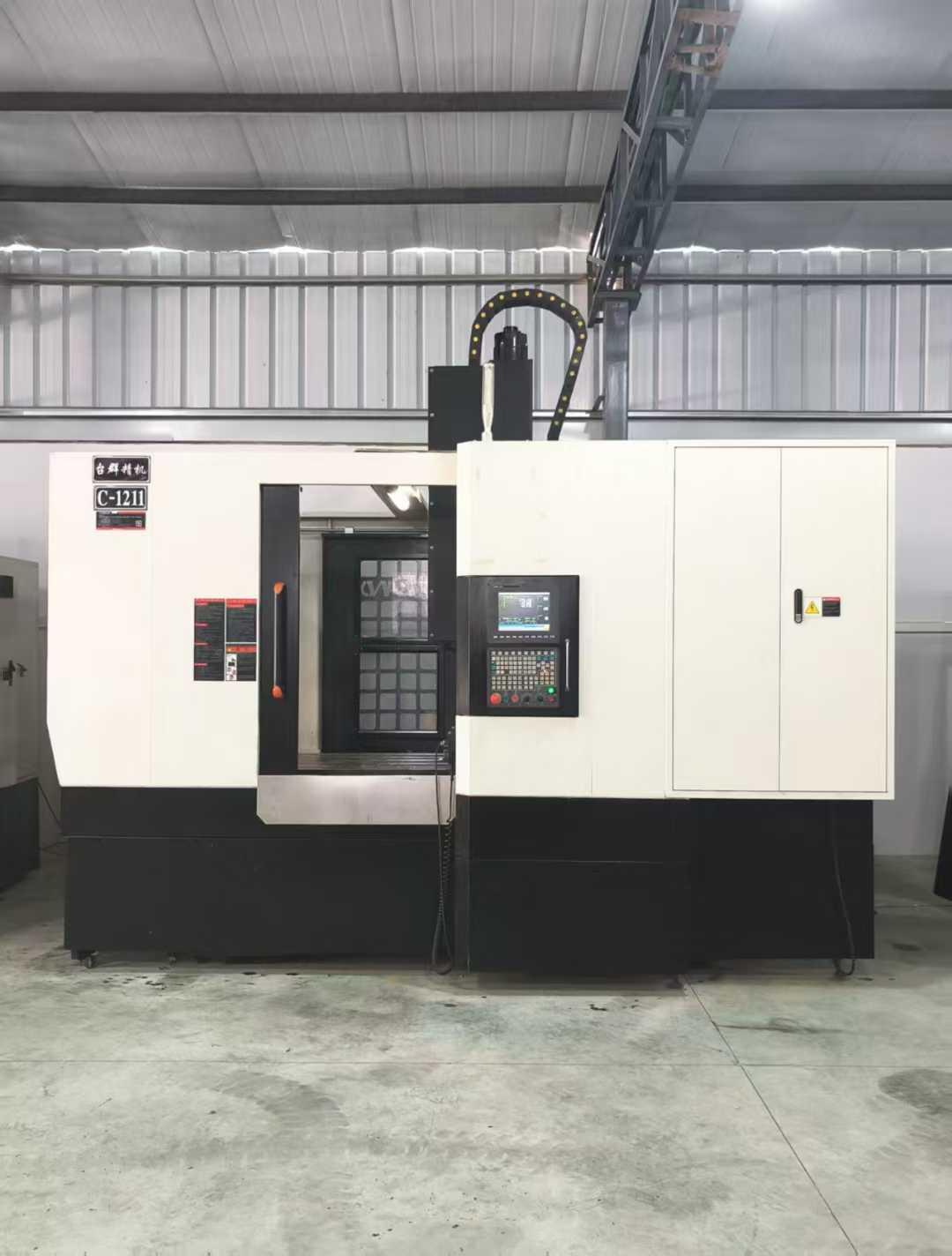 Gantry milling