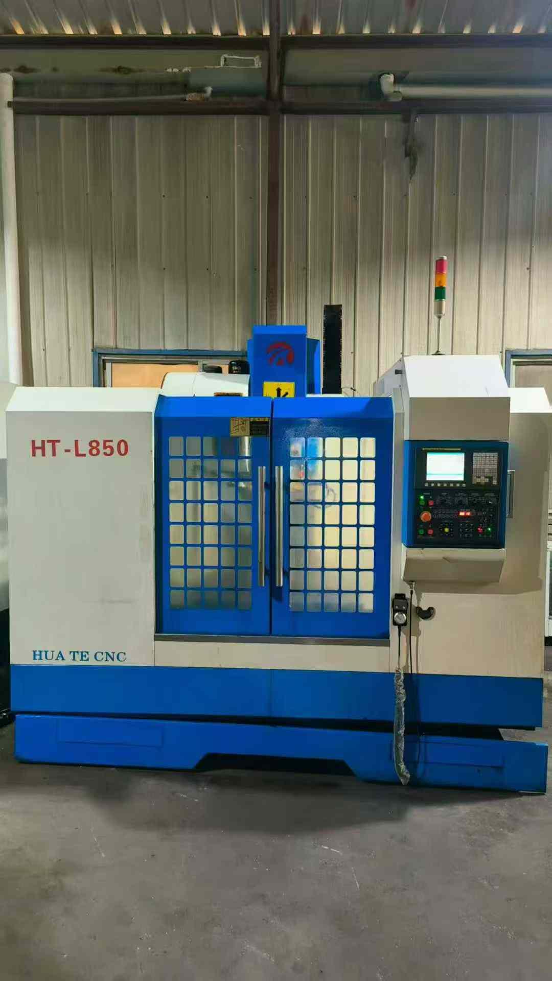 machining center