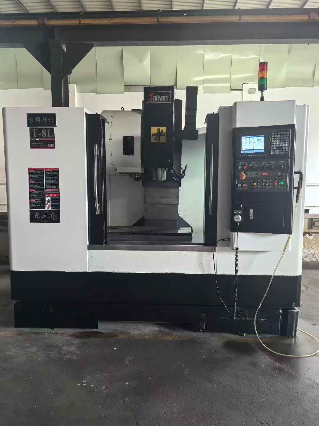 machining center