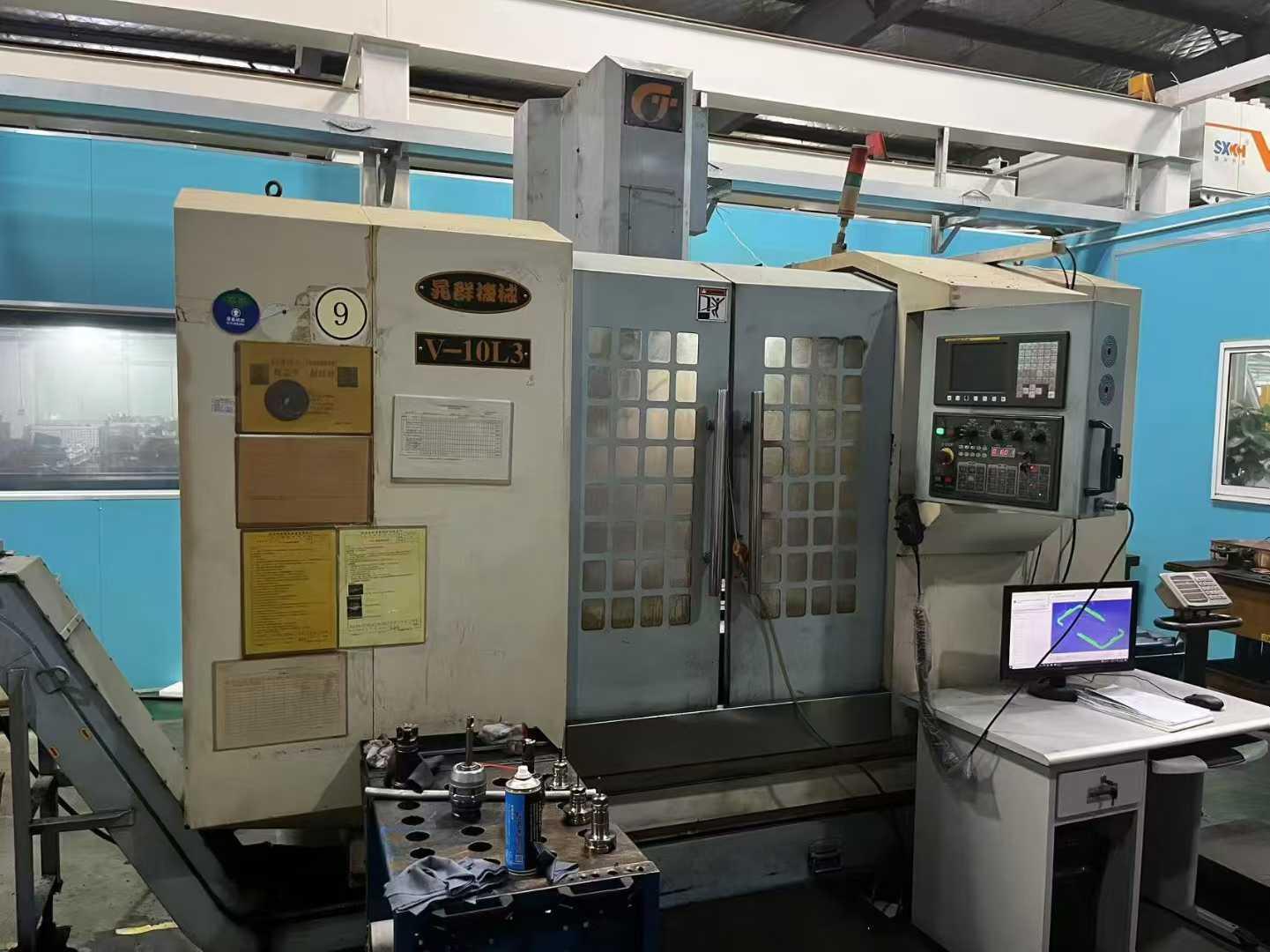 machining center