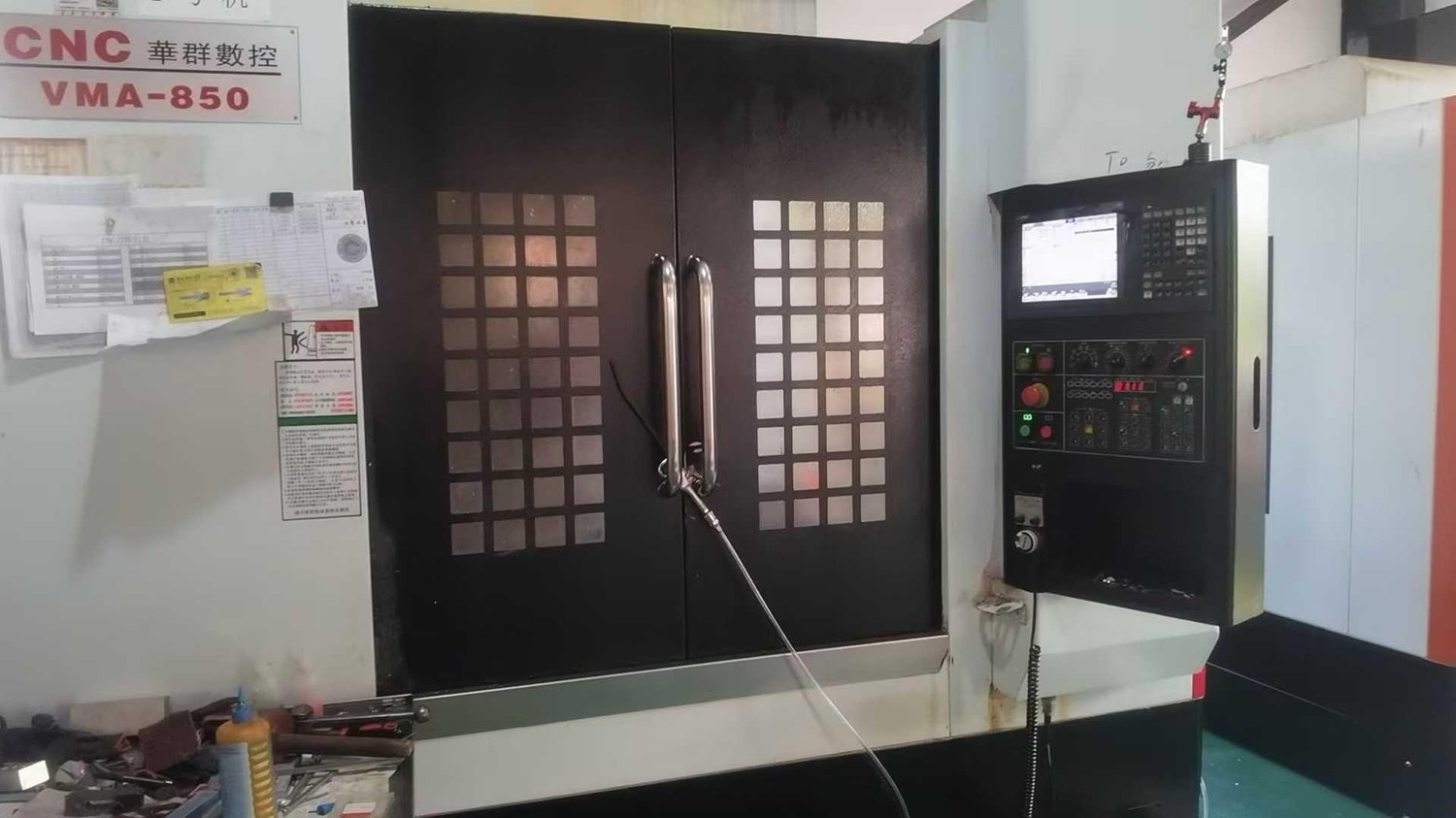 machining center