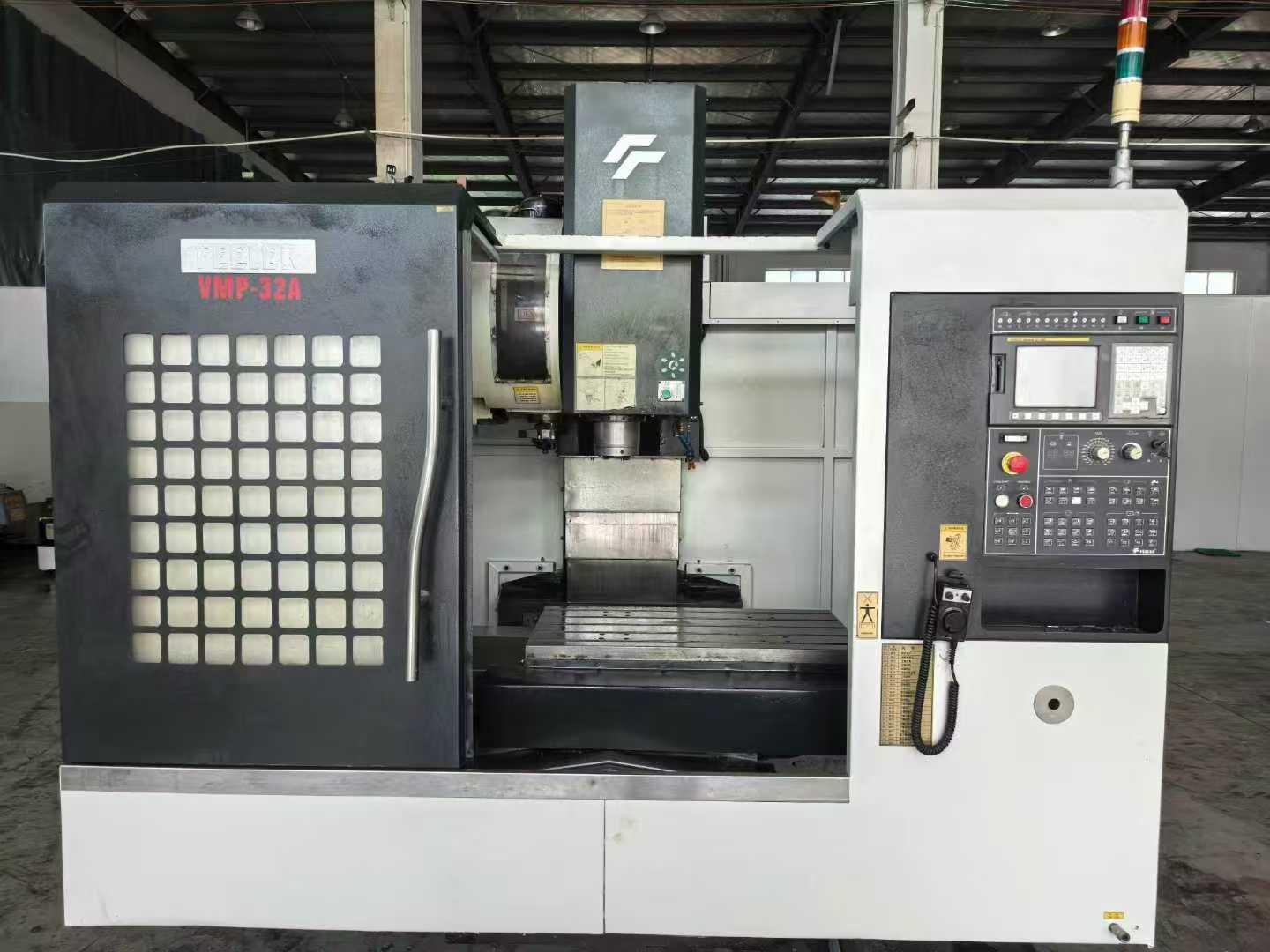 Vertical machining center