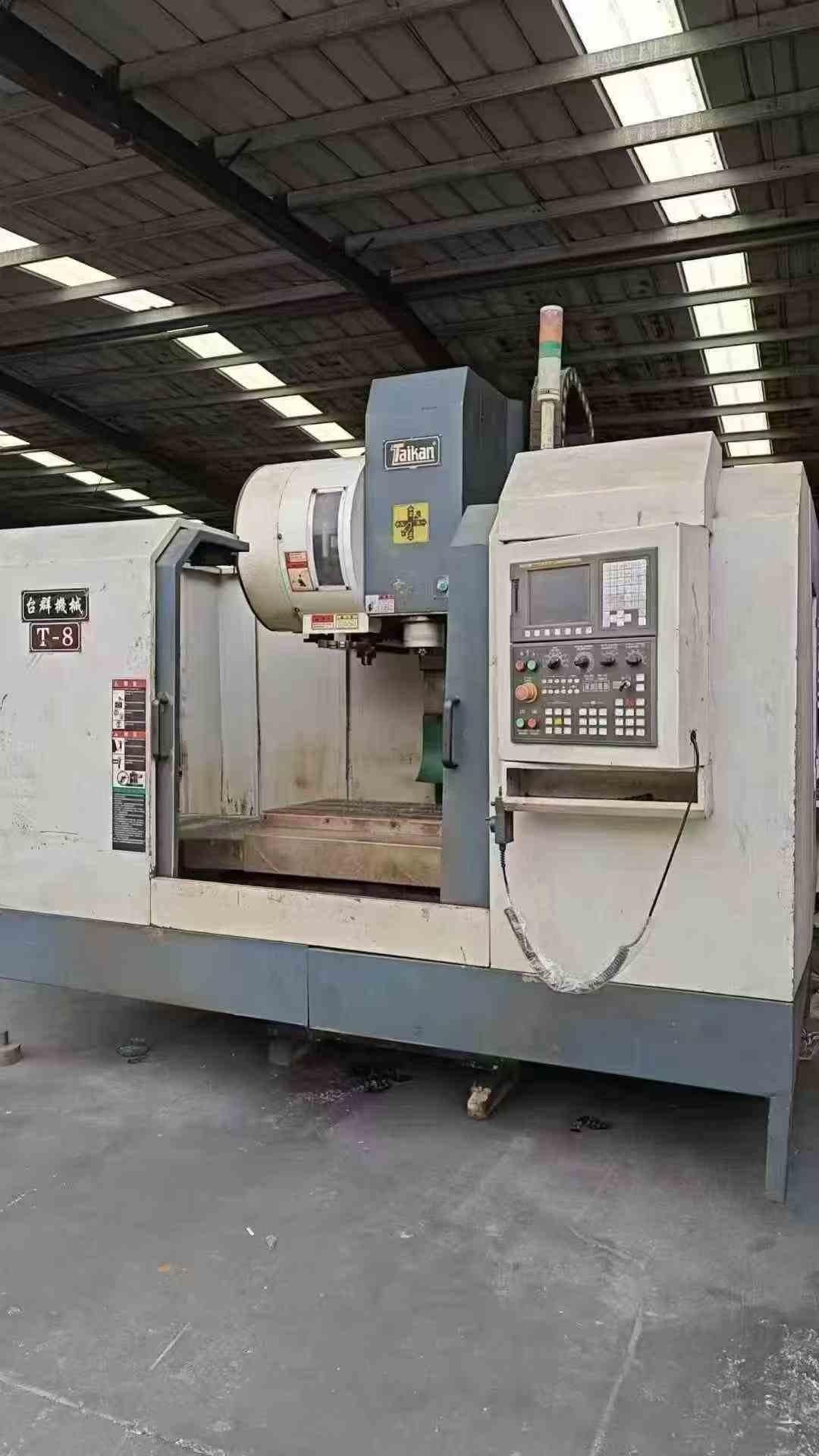machining center