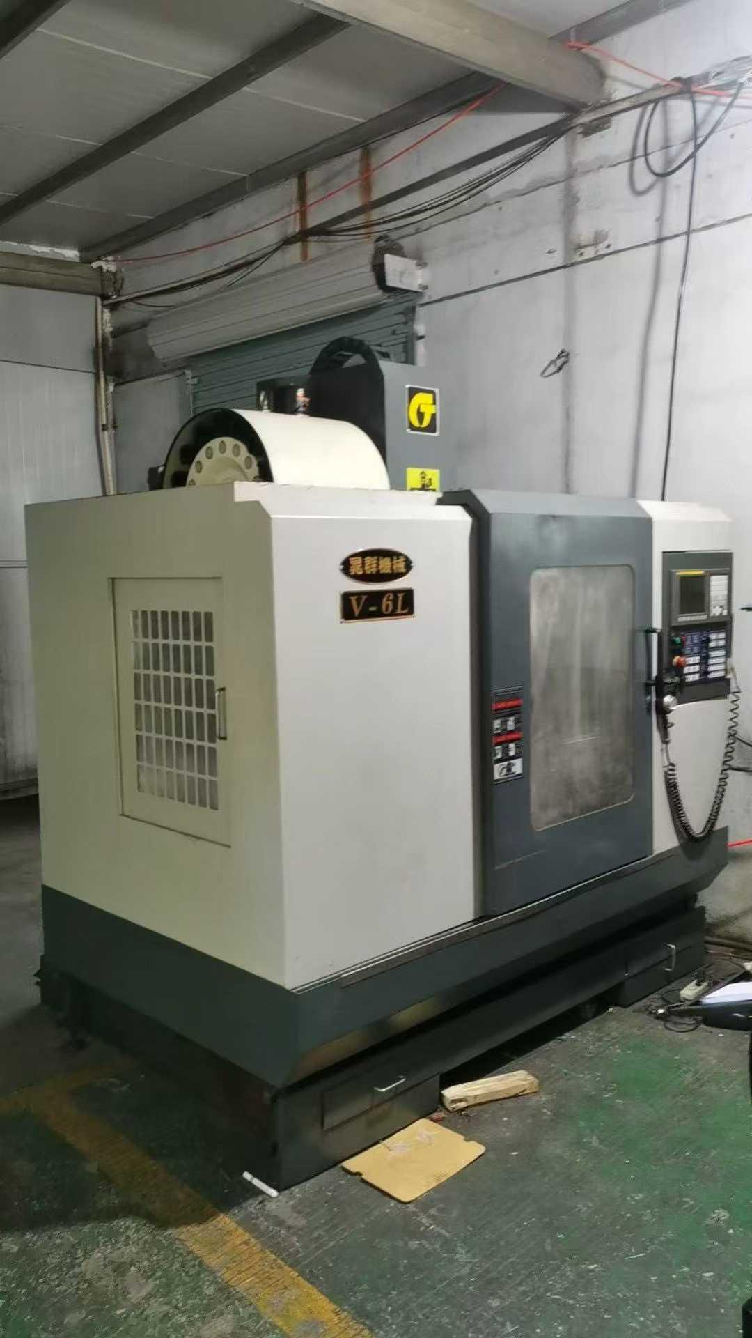 machining center