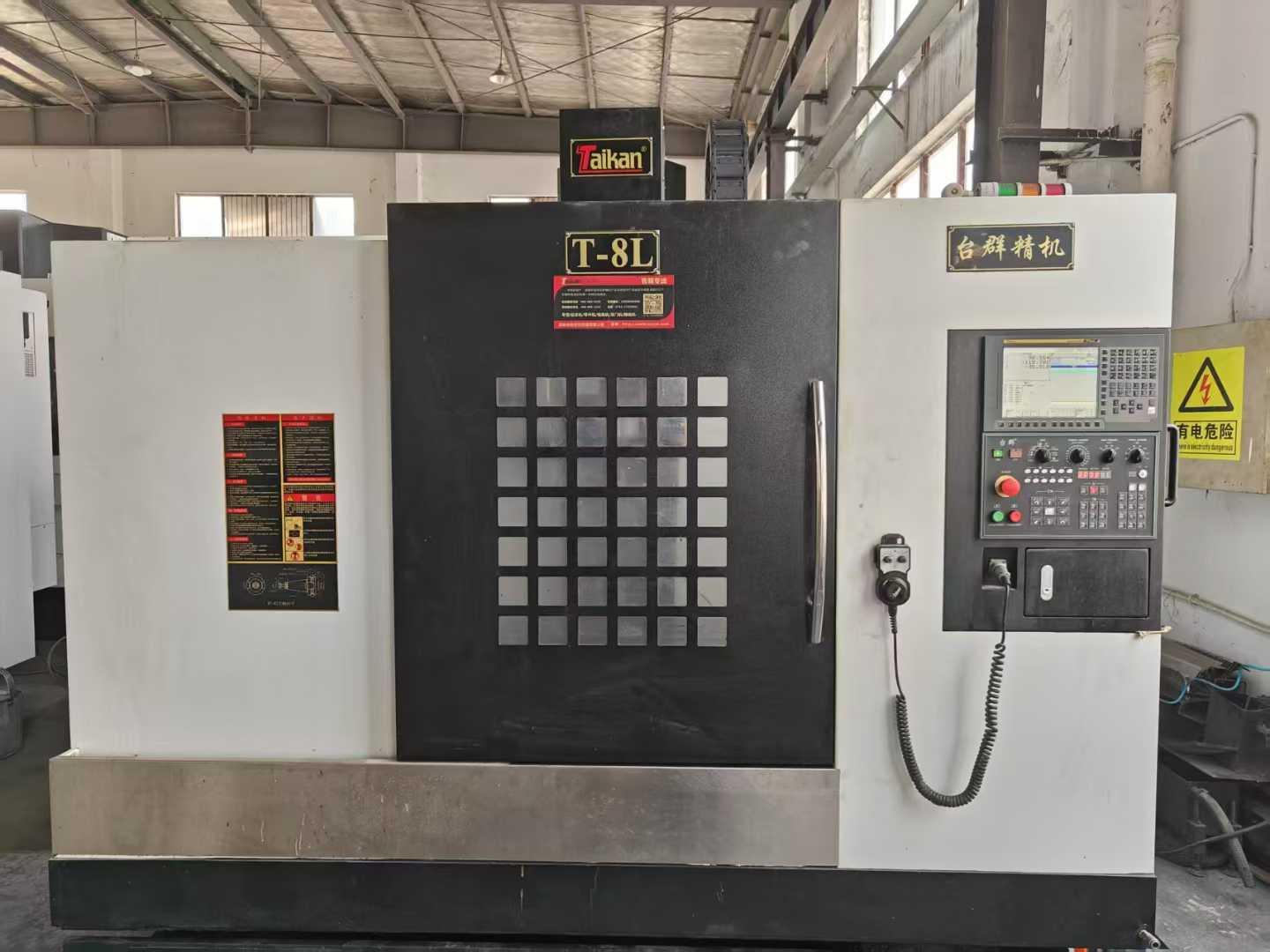 machining center