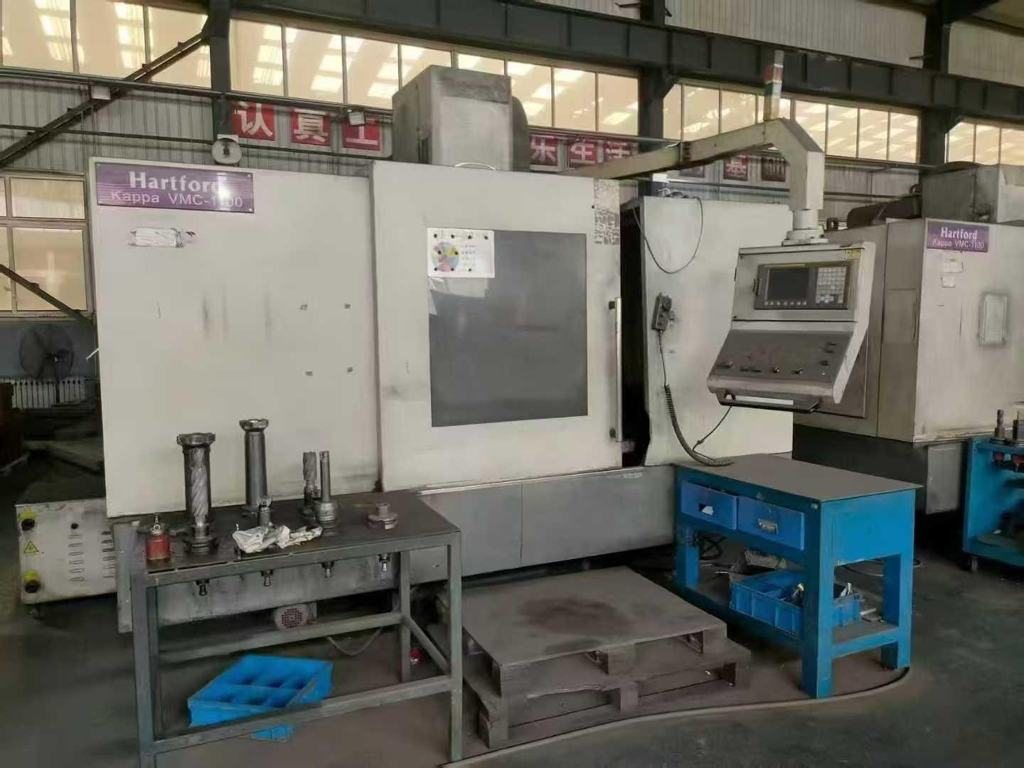 machining center