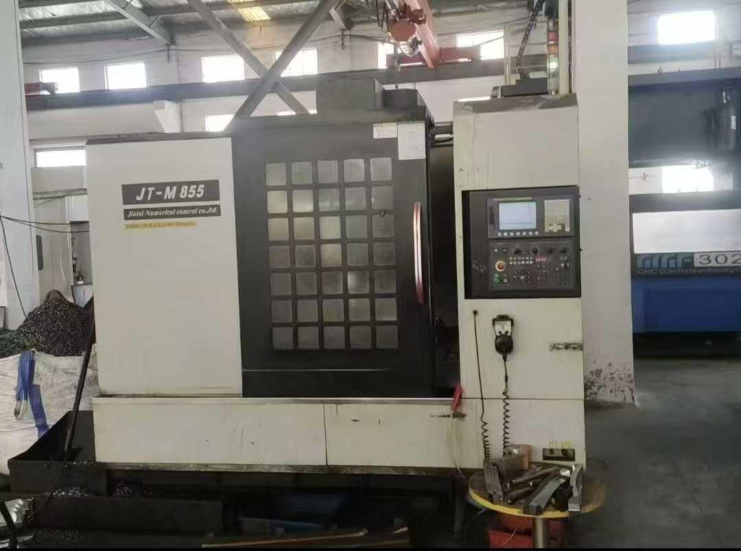 machining center