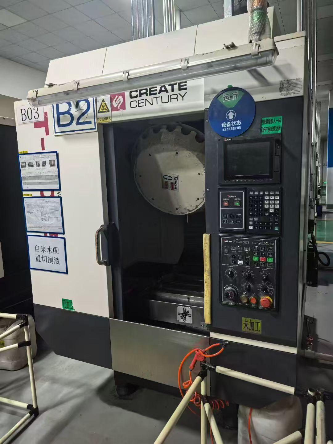 Drill-tapping machine