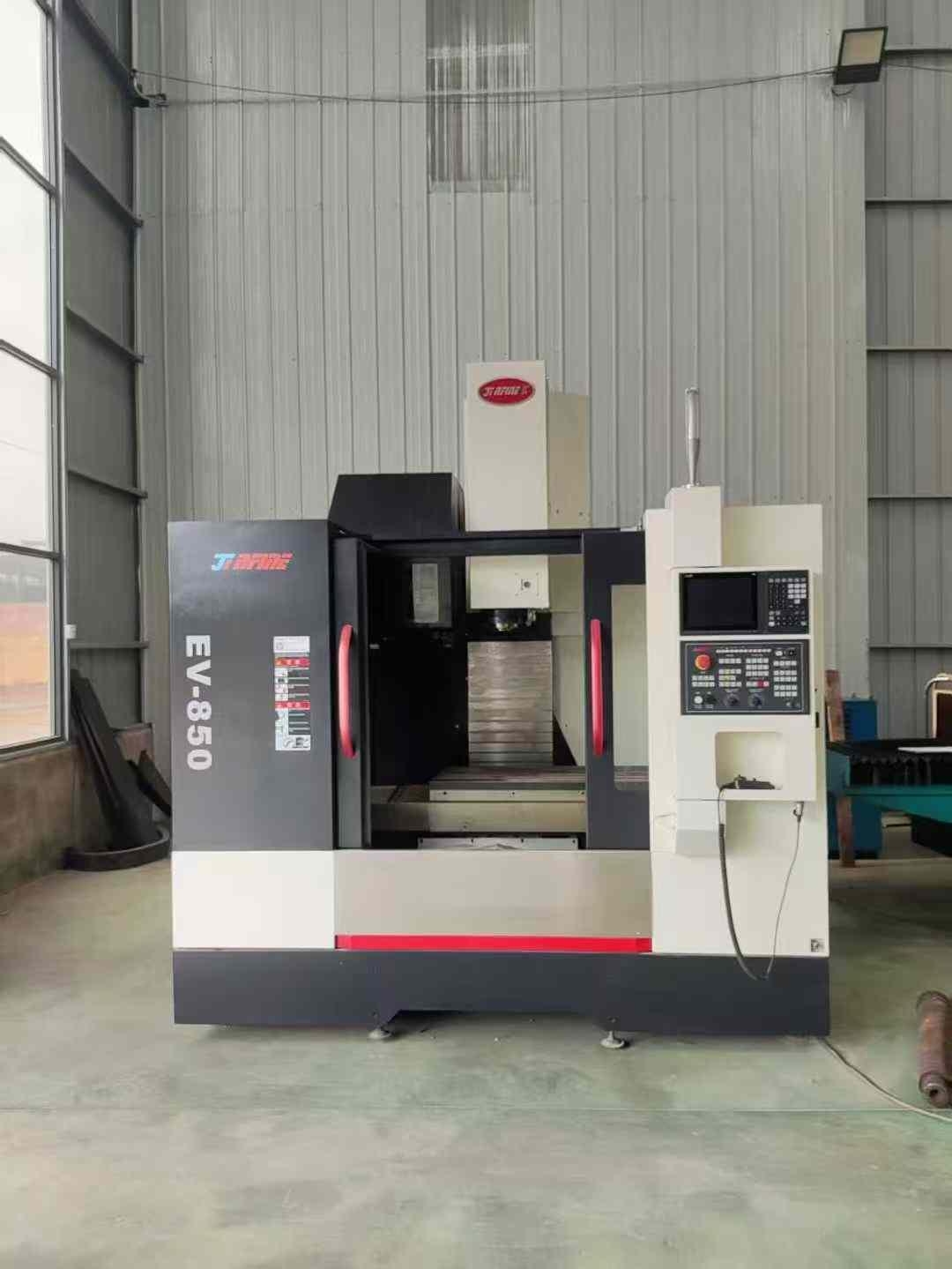Vertical machining center