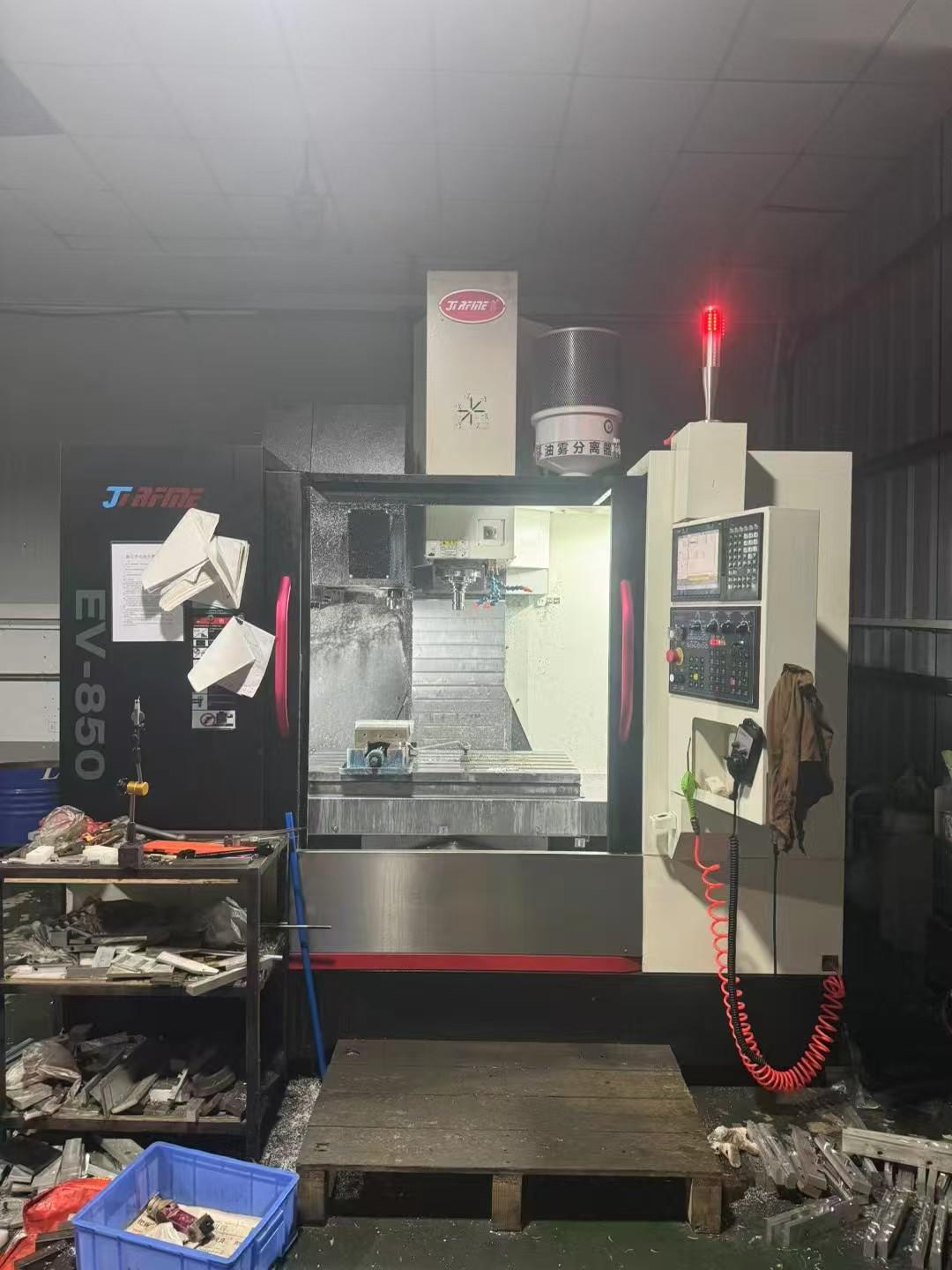 machining center